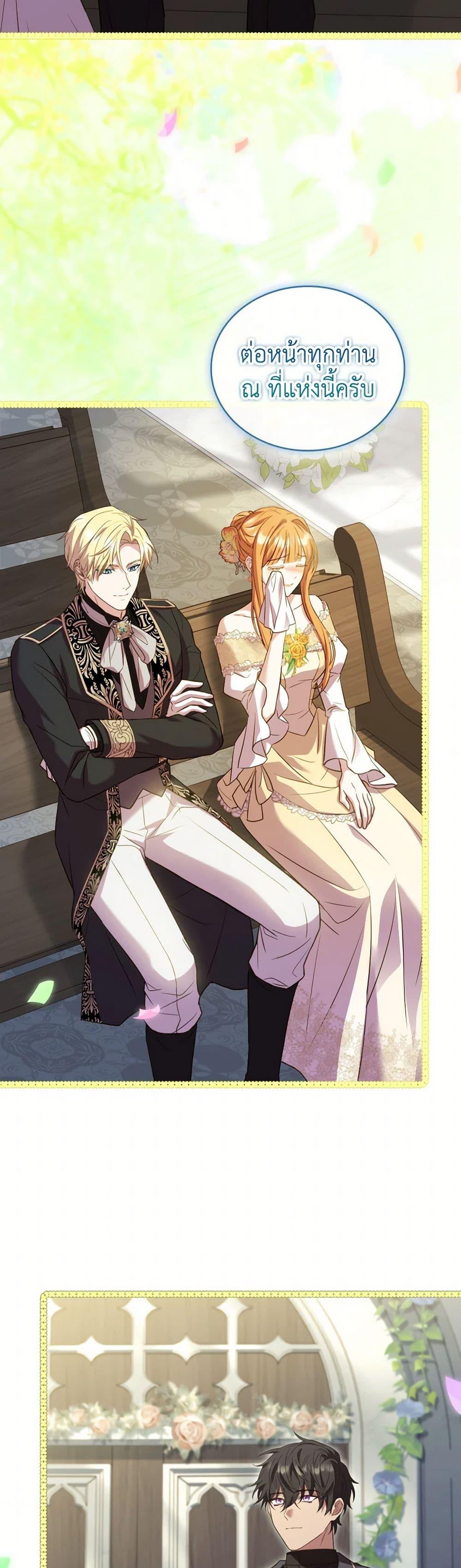 Manga-lc-com อ่านมังงะ อ่านการ์ตูน ออนไลน์ ฟรี The Price Of Breaking Up ตอนที่ 1 2 3 4 5 6 7 8 9 10 11 12 13 14 ฟรี ไม่มีโฆษณา Manga-lc - อ่าน มังงะ อ่าน การ์ตูน ออนไลน์ อ่านมังงะ ฟรี
