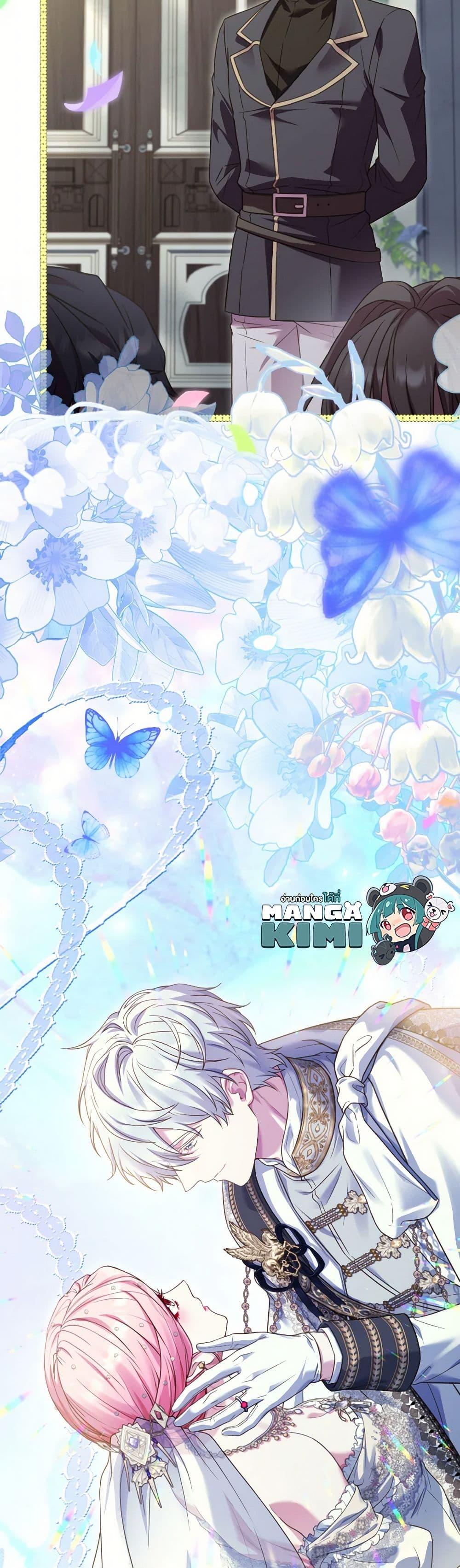 Manga-lc-com อ่านมังงะ อ่านการ์ตูน ออนไลน์ ฟรี The Price Of Breaking Up ตอนที่ 1 2 3 4 5 6 7 8 9 10 11 12 13 14 ฟรี ไม่มีโฆษณา Manga-lc - อ่าน มังงะ อ่าน การ์ตูน ออนไลน์ อ่านมังงะ ฟรี