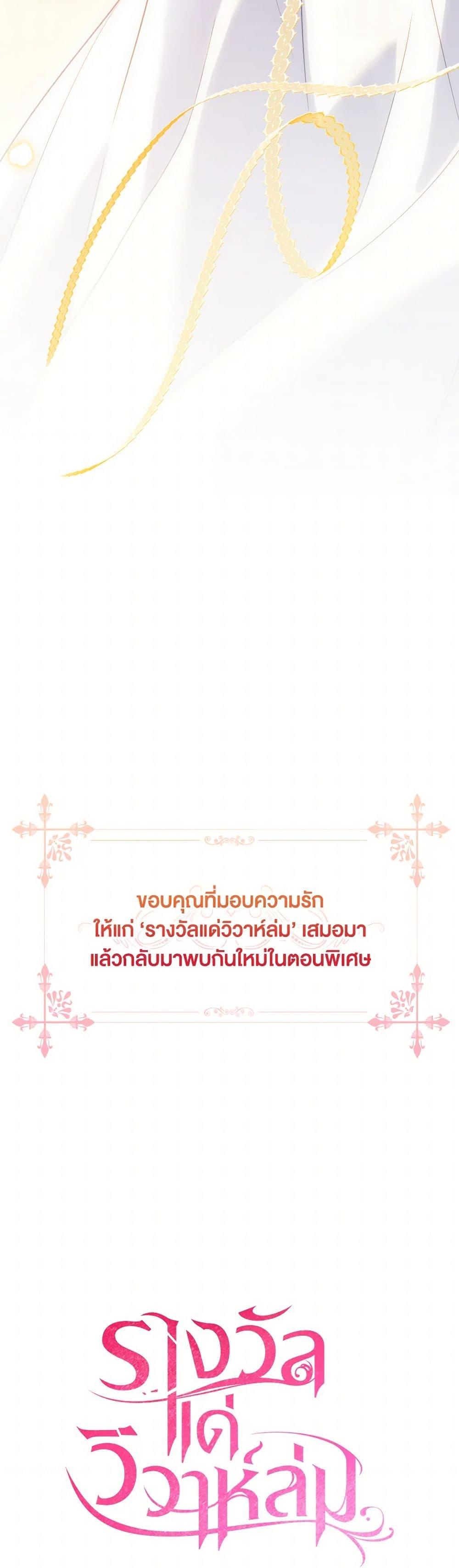 Manga-lc-com อ่านมังงะ อ่านการ์ตูน ออนไลน์ ฟรี The Price Of Breaking Up ตอนที่ 1 2 3 4 5 6 7 8 9 10 11 12 13 14 ฟรี ไม่มีโฆษณา Manga-lc - อ่าน มังงะ อ่าน การ์ตูน ออนไลน์ อ่านมังงะ ฟรี