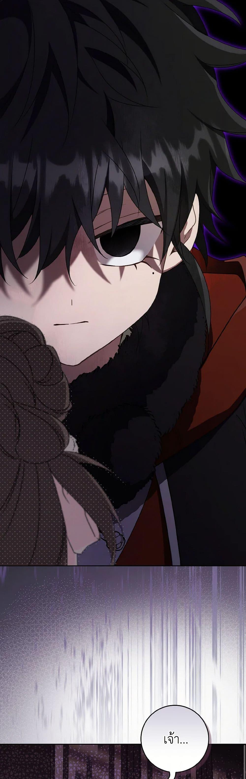 Manga-lc-com อ่านมังงะ อ่านการ์ตูน ออนไลน์ ฟรี I Became the Despised Granddaughter of the Powerful Martial Arts Family ตอนที่ 1 2 3 4 5 6 7 8 9 10 11 12 13 14 ฟรี ไม่มีโฆษณา Manga-lc - อ่าน มังงะ อ่าน การ์ตูน ออนไลน์ อ่านมังงะ ฟรี