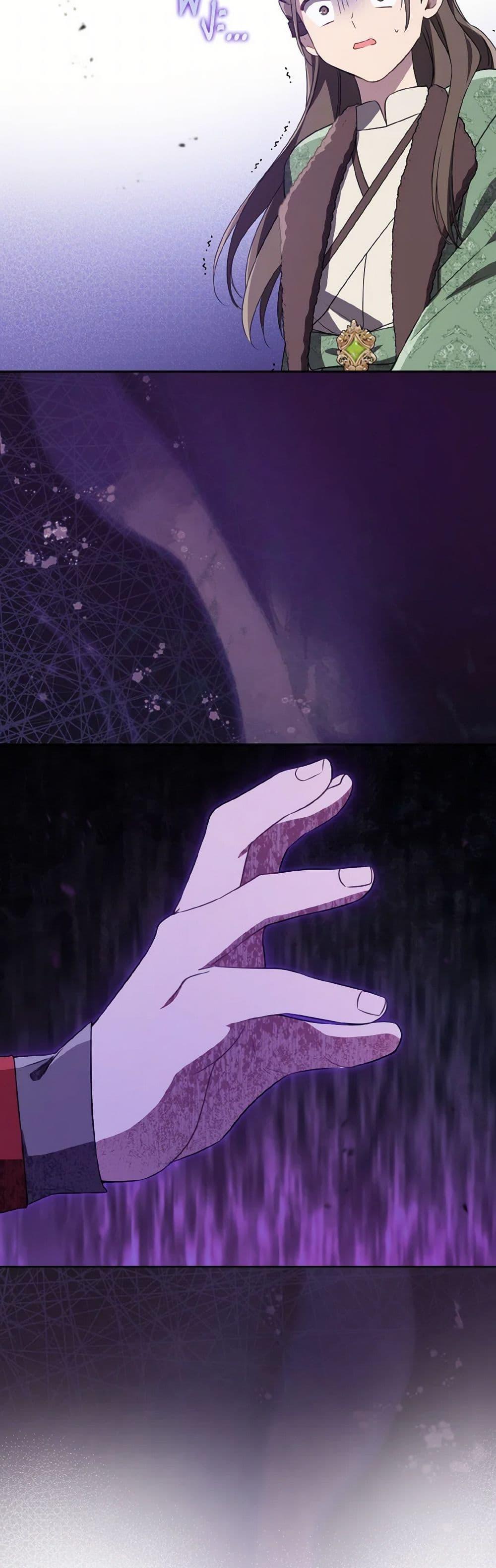 Manga-lc-com อ่านมังงะ อ่านการ์ตูน ออนไลน์ ฟรี I Became the Despised Granddaughter of the Powerful Martial Arts Family ตอนที่ 1 2 3 4 5 6 7 8 9 10 11 12 13 14 ฟรี ไม่มีโฆษณา Manga-lc - อ่าน มังงะ อ่าน การ์ตูน ออนไลน์ อ่านมังงะ ฟรี