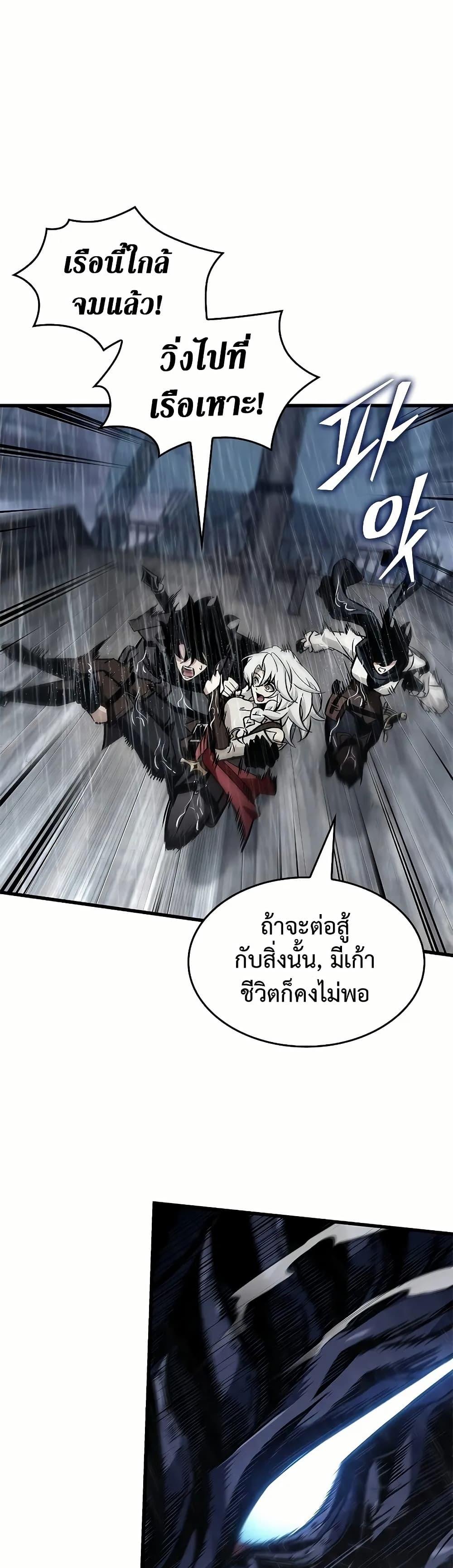 Manga-lc-com อ่านมังงะ อ่านการ์ตูน ออนไลน์ ฟรี Pick Me Up, Infinite Gacha ตอนที่ 1 2 3 4 5 6 7 8 9 10 11 12 13 14 ฟรี ไม่มีโฆษณา Manga-lc - อ่าน มังงะ อ่าน การ์ตูน ออนไลน์ อ่านมังงะ ฟรี
