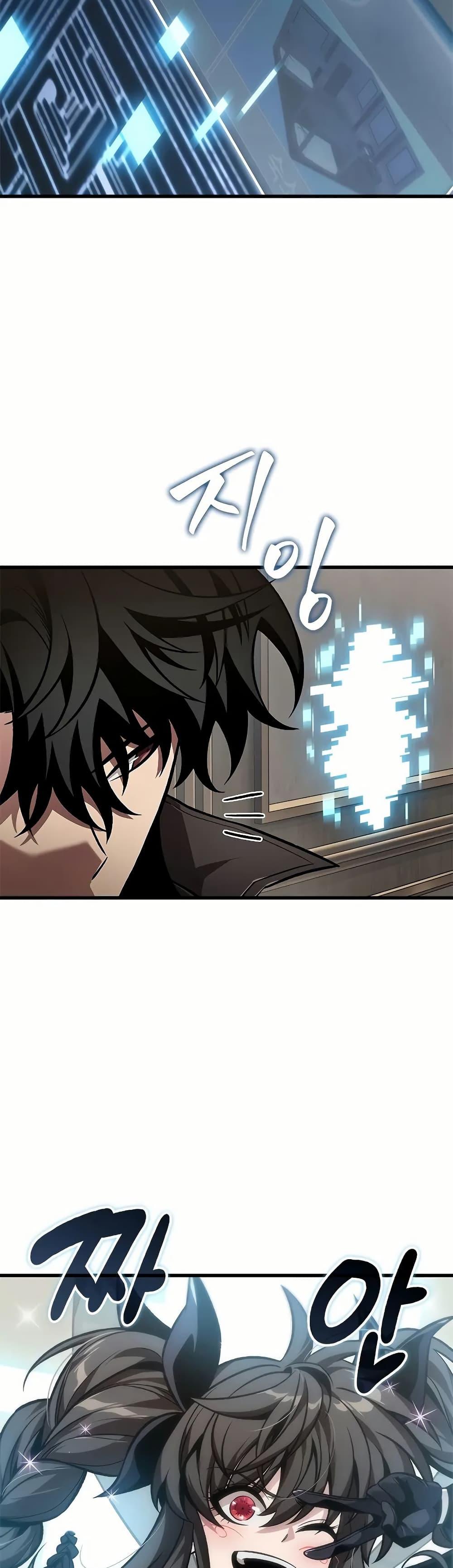 Manga-lc-com อ่านมังงะ อ่านการ์ตูน ออนไลน์ ฟรี Pick Me Up, Infinite Gacha ตอนที่ 1 2 3 4 5 6 7 8 9 10 11 12 13 14 ฟรี ไม่มีโฆษณา Manga-lc - อ่าน มังงะ อ่าน การ์ตูน ออนไลน์ อ่านมังงะ ฟรี