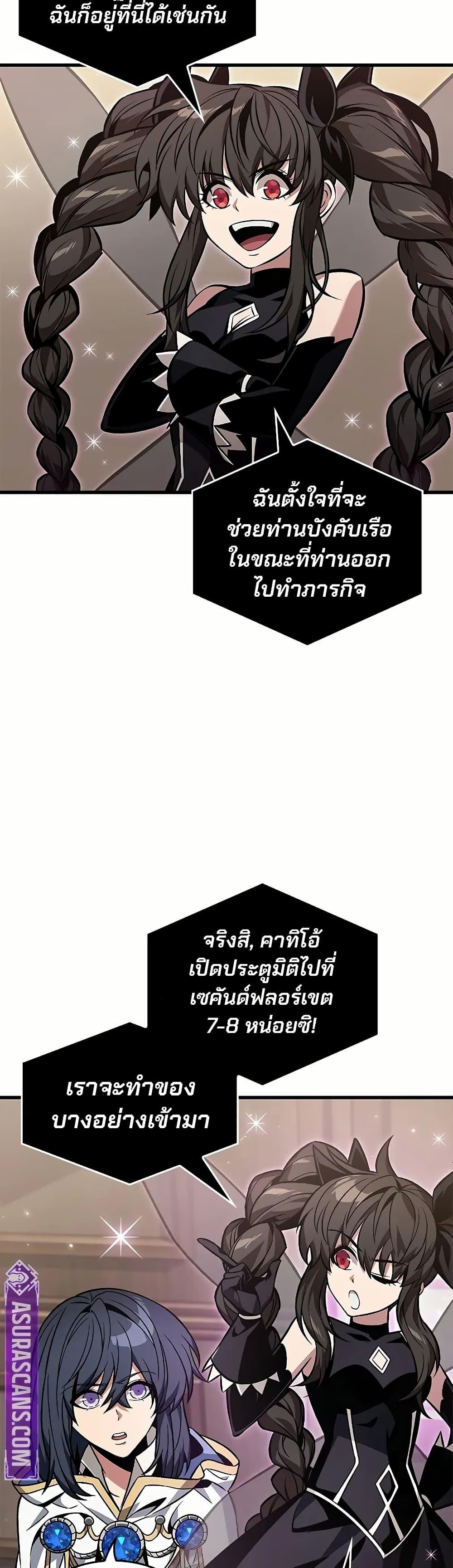 Manga-lc-com อ่านมังงะ อ่านการ์ตูน ออนไลน์ ฟรี Pick Me Up, Infinite Gacha ตอนที่ 1 2 3 4 5 6 7 8 9 10 11 12 13 14 ฟรี ไม่มีโฆษณา Manga-lc - อ่าน มังงะ อ่าน การ์ตูน ออนไลน์ อ่านมังงะ ฟรี