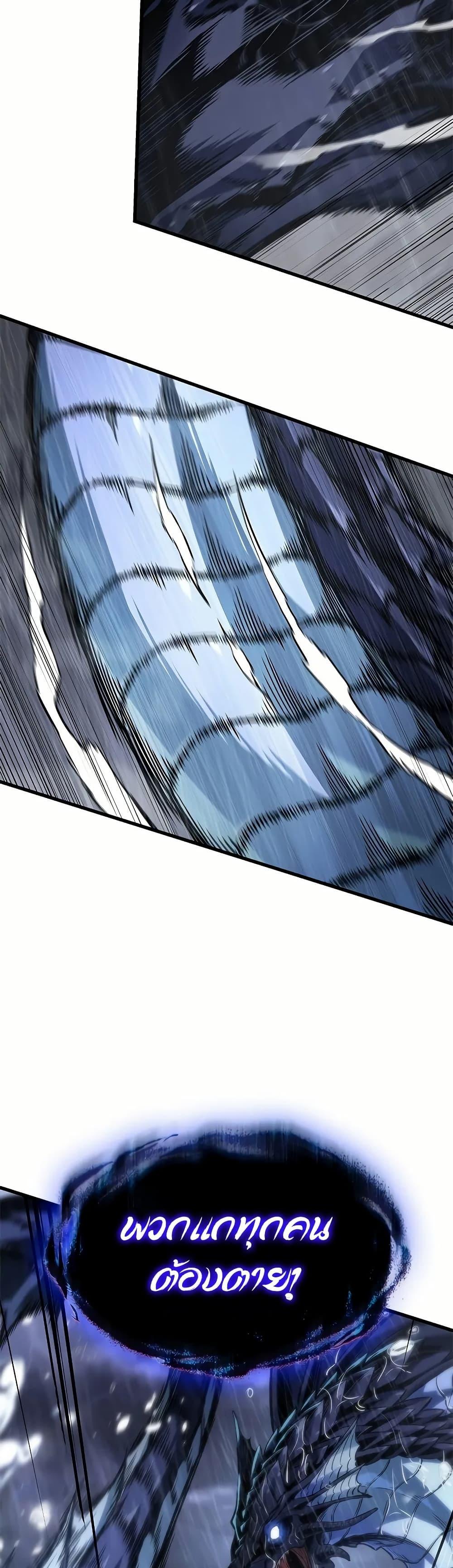 Manga-lc-com อ่านมังงะ อ่านการ์ตูน ออนไลน์ ฟรี Pick Me Up, Infinite Gacha ตอนที่ 1 2 3 4 5 6 7 8 9 10 11 12 13 14 ฟรี ไม่มีโฆษณา Manga-lc - อ่าน มังงะ อ่าน การ์ตูน ออนไลน์ อ่านมังงะ ฟรี