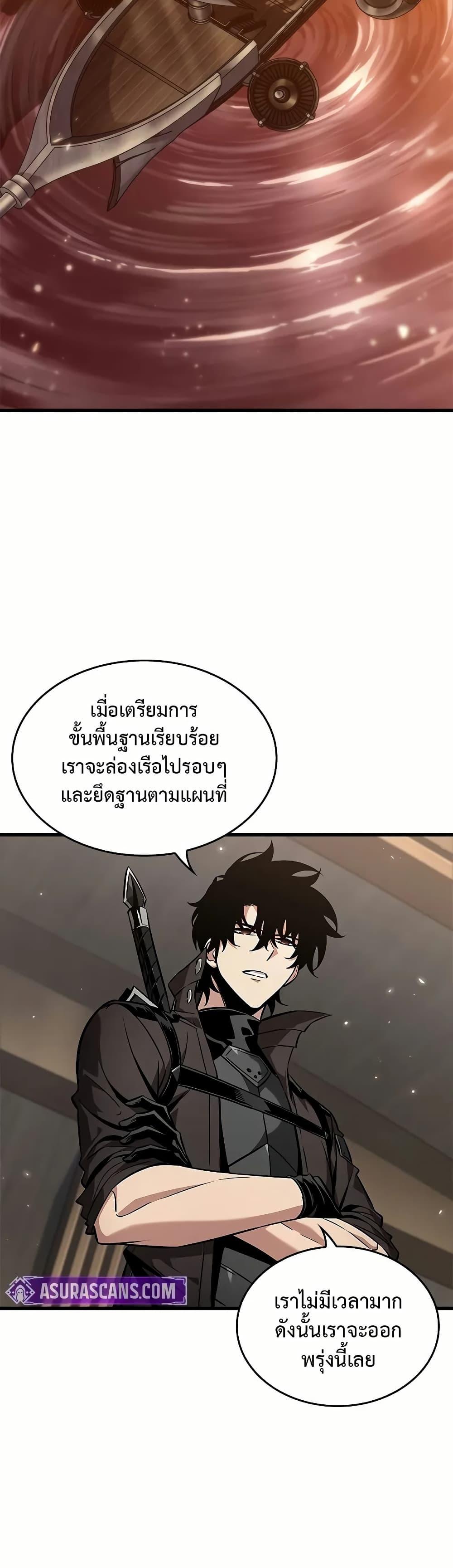 Manga-lc-com อ่านมังงะ อ่านการ์ตูน ออนไลน์ ฟรี Pick Me Up, Infinite Gacha ตอนที่ 1 2 3 4 5 6 7 8 9 10 11 12 13 14 ฟรี ไม่มีโฆษณา Manga-lc - อ่าน มังงะ อ่าน การ์ตูน ออนไลน์ อ่านมังงะ ฟรี