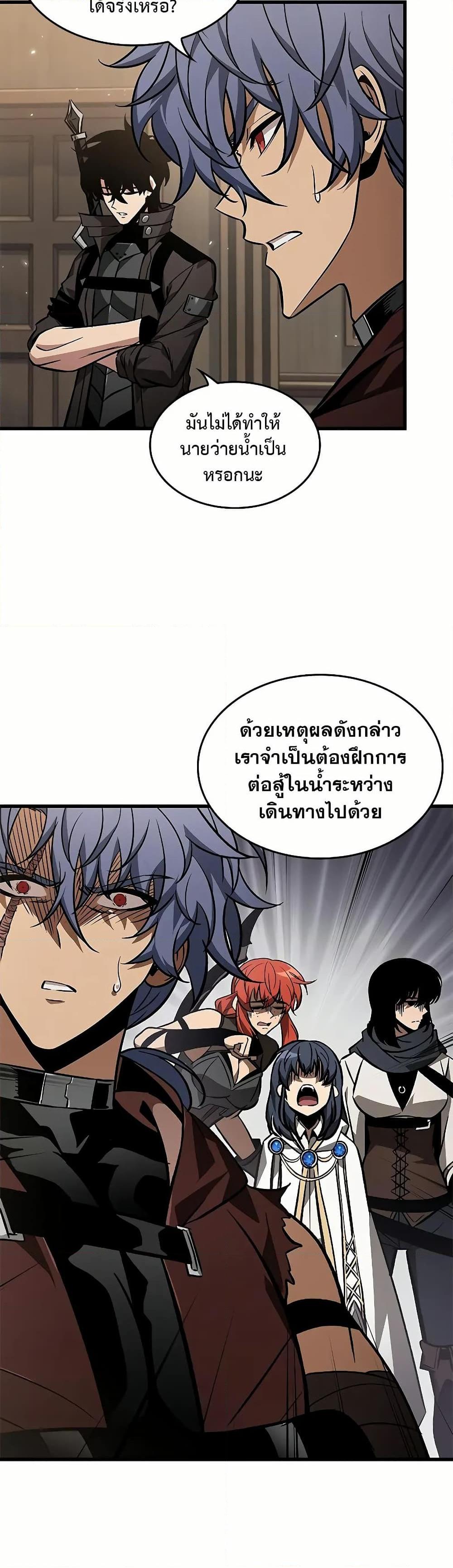 Manga-lc-com อ่านมังงะ อ่านการ์ตูน ออนไลน์ ฟรี Pick Me Up, Infinite Gacha ตอนที่ 1 2 3 4 5 6 7 8 9 10 11 12 13 14 ฟรี ไม่มีโฆษณา Manga-lc - อ่าน มังงะ อ่าน การ์ตูน ออนไลน์ อ่านมังงะ ฟรี