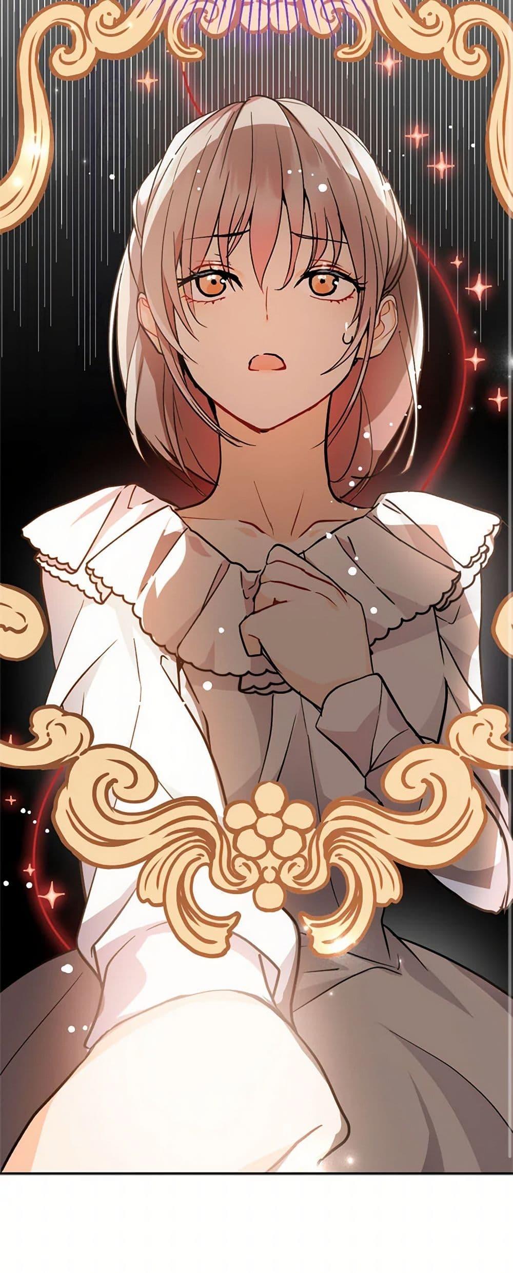 Manga-lc-com อ่านมังงะ อ่านการ์ตูน ออนไลน์ ฟรี I Didn’t Mean to Seduce the Male Lead! ตอนที่ 1 2 3 4 5 6 7 8 9 10 11 12 13 14 ฟรี ไม่มีโฆษณา Manga-lc - อ่าน มังงะ อ่าน การ์ตูน ออนไลน์ อ่านมังงะ ฟรี