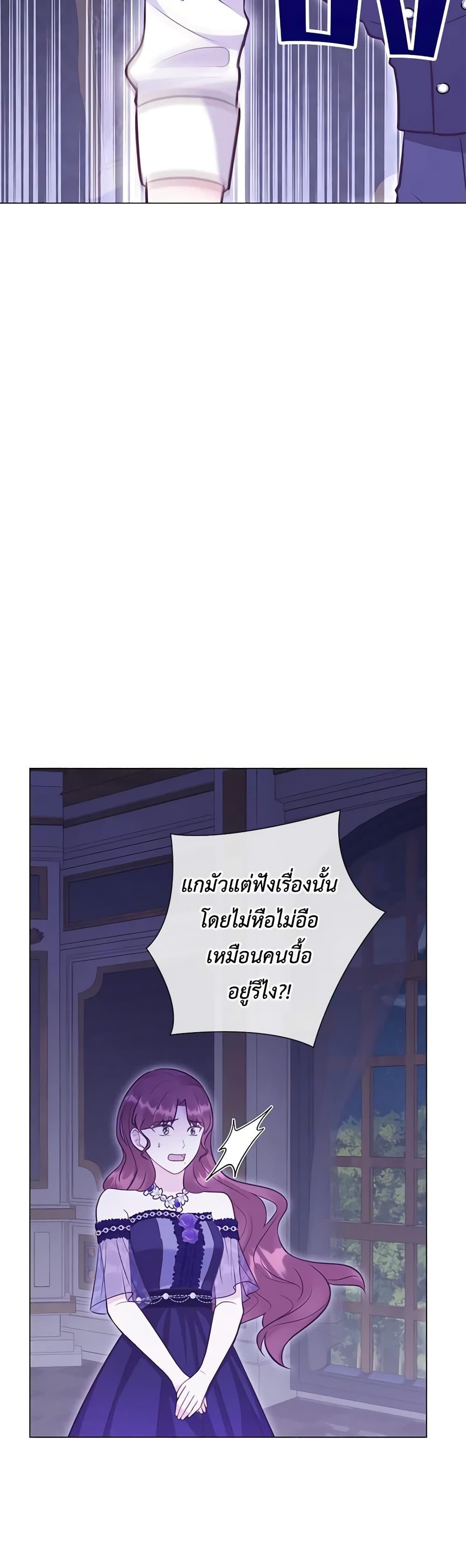 Manga-lc-com อ่านมังงะ อ่านการ์ตูน ออนไลน์ ฟรี Who Do You Like More, Mom or Dad ตอนที่ 1 2 3 4 5 6 7 8 9 10 11 12 13 14 ฟรี ไม่มีโฆษณา Manga-lc - อ่าน มังงะ อ่าน การ์ตูน ออนไลน์ อ่านมังงะ ฟรี