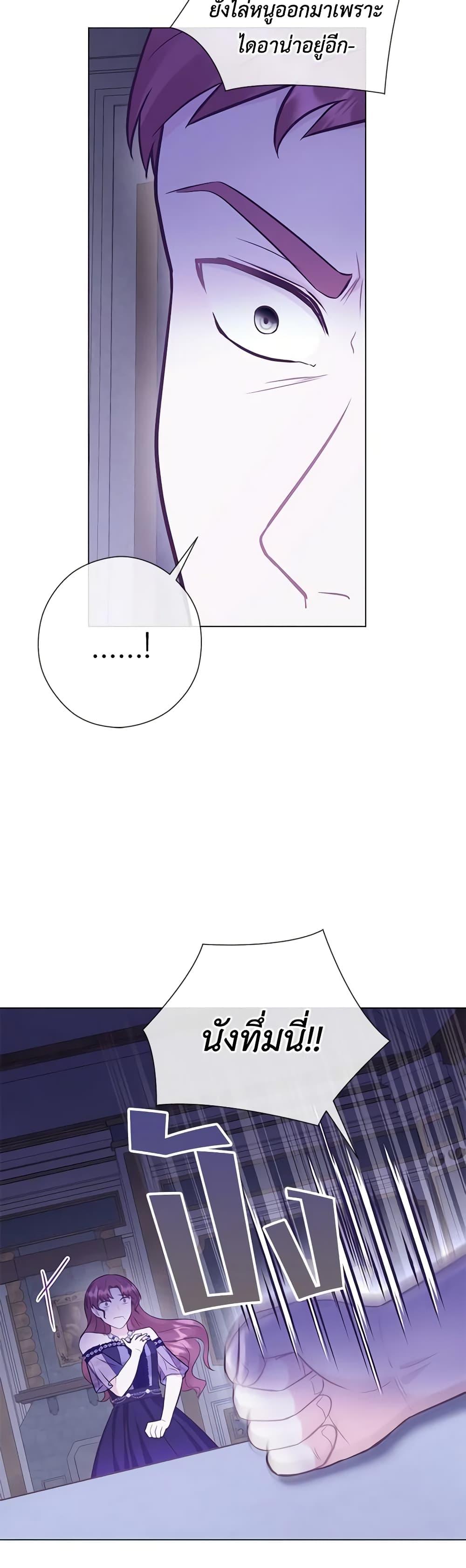 Manga-lc-com อ่านมังงะ อ่านการ์ตูน ออนไลน์ ฟรี Who Do You Like More, Mom or Dad ตอนที่ 1 2 3 4 5 6 7 8 9 10 11 12 13 14 ฟรี ไม่มีโฆษณา Manga-lc - อ่าน มังงะ อ่าน การ์ตูน ออนไลน์ อ่านมังงะ ฟรี