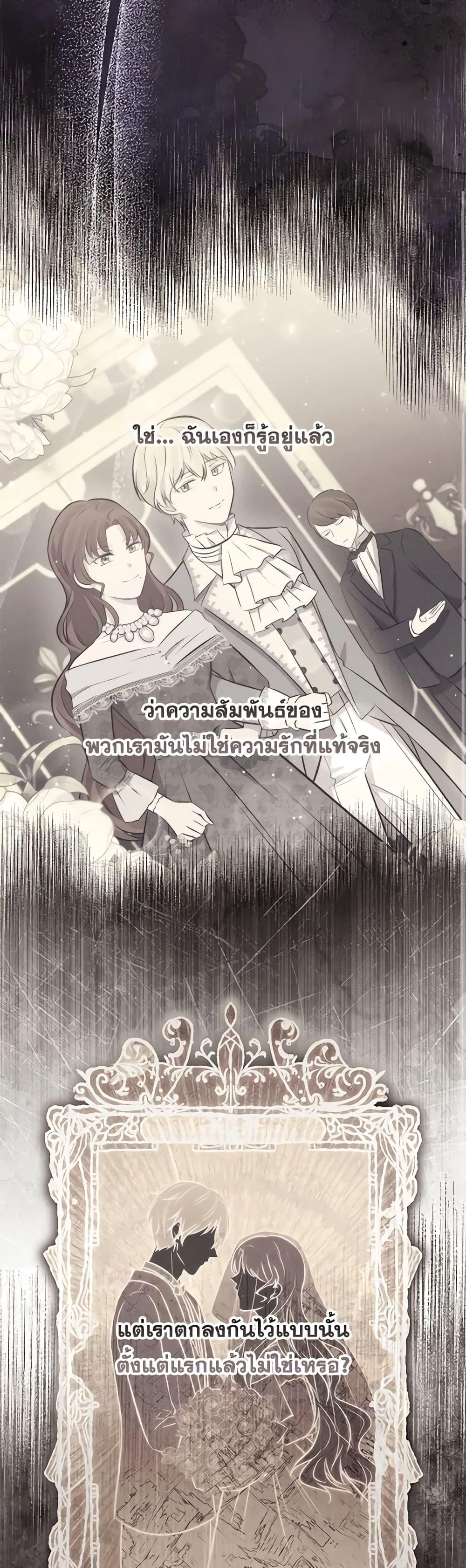 Manga-lc-com อ่านมังงะ อ่านการ์ตูน ออนไลน์ ฟรี Who Do You Like More, Mom or Dad ตอนที่ 1 2 3 4 5 6 7 8 9 10 11 12 13 14 ฟรี ไม่มีโฆษณา Manga-lc - อ่าน มังงะ อ่าน การ์ตูน ออนไลน์ อ่านมังงะ ฟรี
