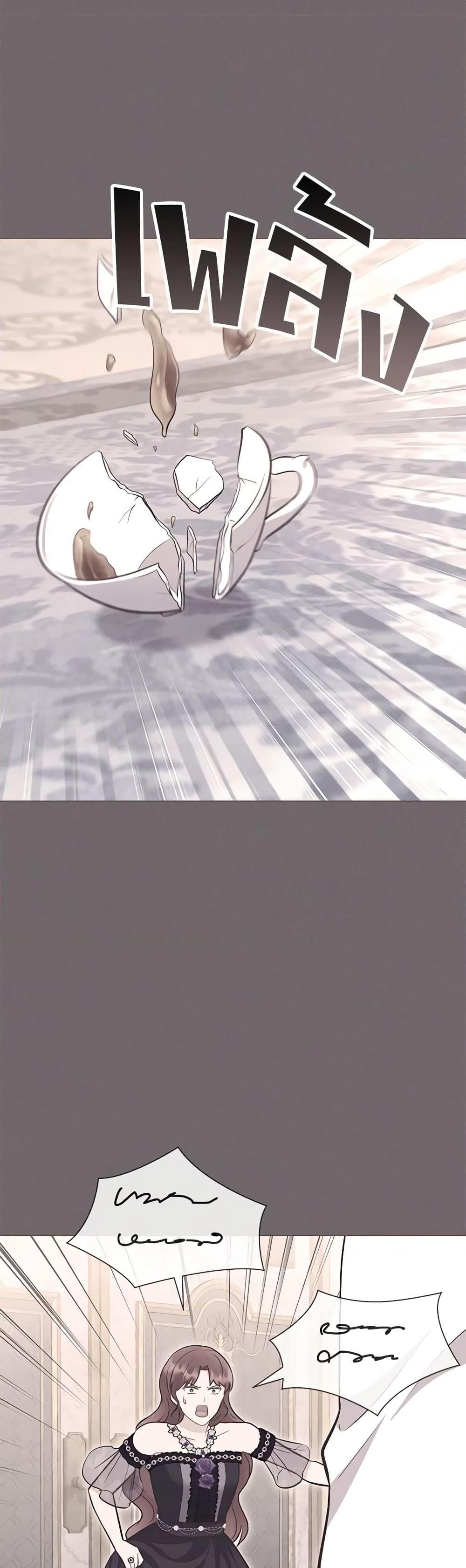 Manga-lc-com อ่านมังงะ อ่านการ์ตูน ออนไลน์ ฟรี Who Do You Like More, Mom or Dad ตอนที่ 1 2 3 4 5 6 7 8 9 10 11 12 13 14 ฟรี ไม่มีโฆษณา Manga-lc - อ่าน มังงะ อ่าน การ์ตูน ออนไลน์ อ่านมังงะ ฟรี