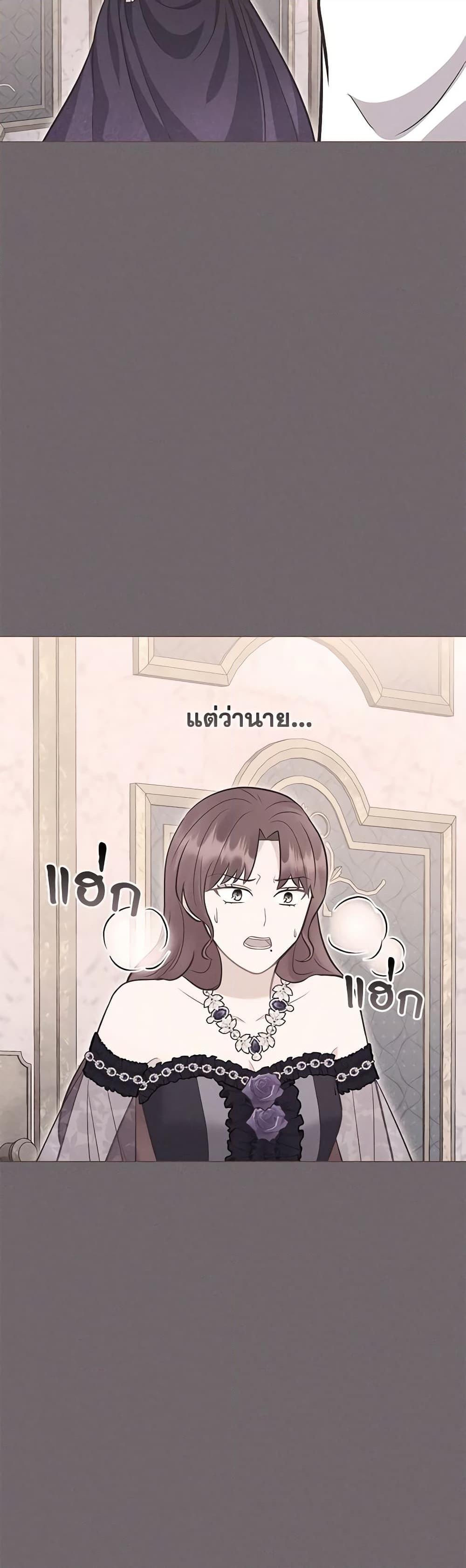Manga-lc-com อ่านมังงะ อ่านการ์ตูน ออนไลน์ ฟรี Who Do You Like More, Mom or Dad ตอนที่ 1 2 3 4 5 6 7 8 9 10 11 12 13 14 ฟรี ไม่มีโฆษณา Manga-lc - อ่าน มังงะ อ่าน การ์ตูน ออนไลน์ อ่านมังงะ ฟรี