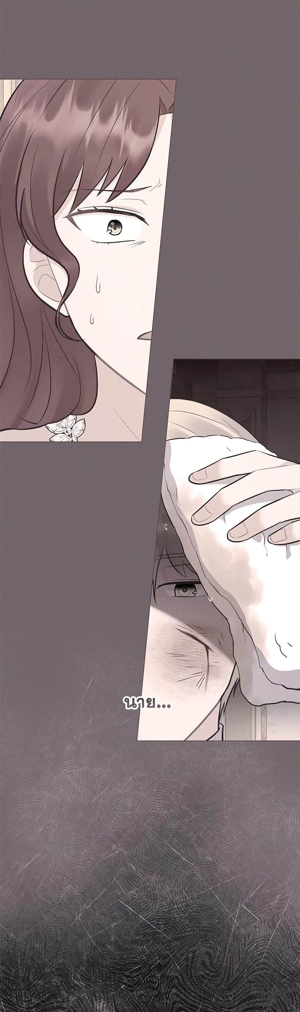 Manga-lc-com อ่านมังงะ อ่านการ์ตูน ออนไลน์ ฟรี Who Do You Like More, Mom or Dad ตอนที่ 1 2 3 4 5 6 7 8 9 10 11 12 13 14 ฟรี ไม่มีโฆษณา Manga-lc - อ่าน มังงะ อ่าน การ์ตูน ออนไลน์ อ่านมังงะ ฟรี