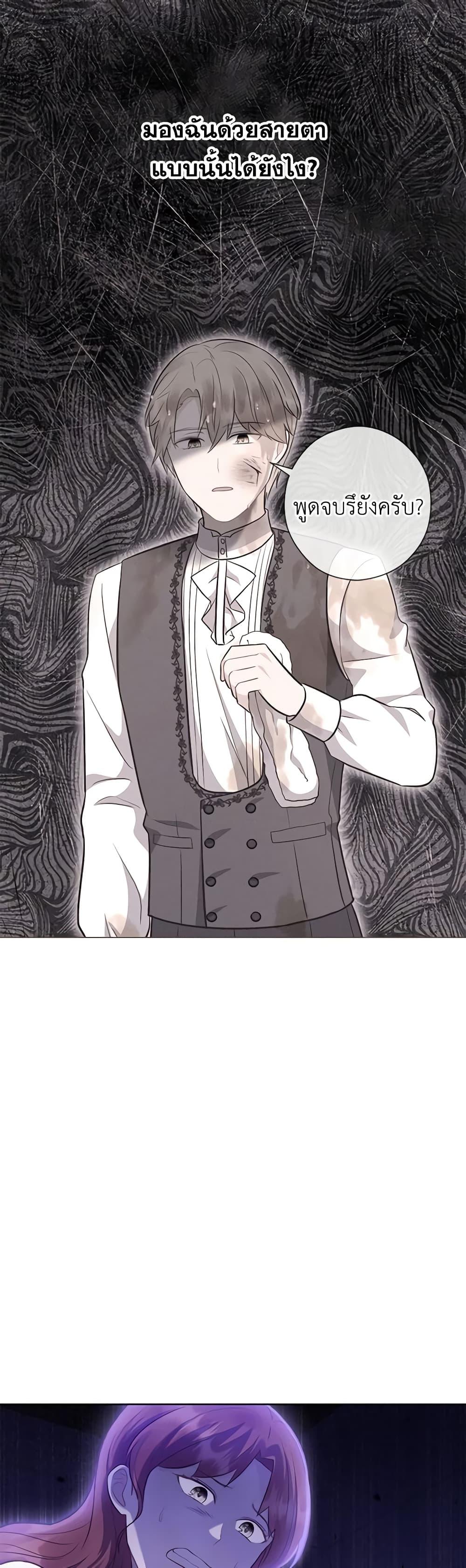 Manga-lc-com อ่านมังงะ อ่านการ์ตูน ออนไลน์ ฟรี Who Do You Like More, Mom or Dad ตอนที่ 1 2 3 4 5 6 7 8 9 10 11 12 13 14 ฟรี ไม่มีโฆษณา Manga-lc - อ่าน มังงะ อ่าน การ์ตูน ออนไลน์ อ่านมังงะ ฟรี