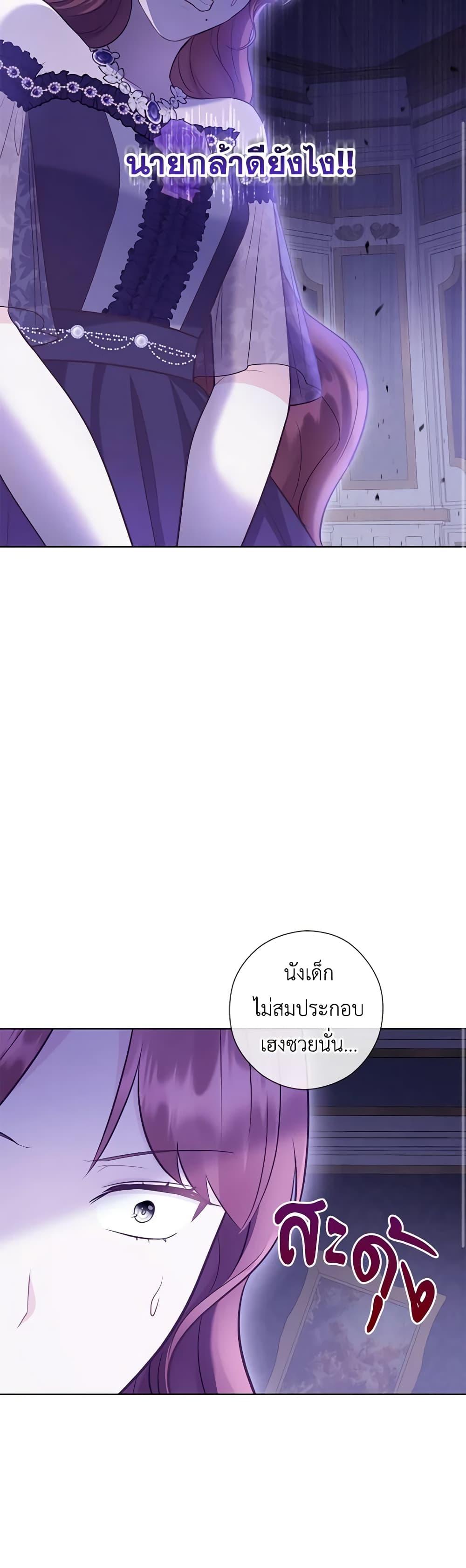 Manga-lc-com อ่านมังงะ อ่านการ์ตูน ออนไลน์ ฟรี Who Do You Like More, Mom or Dad ตอนที่ 1 2 3 4 5 6 7 8 9 10 11 12 13 14 ฟรี ไม่มีโฆษณา Manga-lc - อ่าน มังงะ อ่าน การ์ตูน ออนไลน์ อ่านมังงะ ฟรี