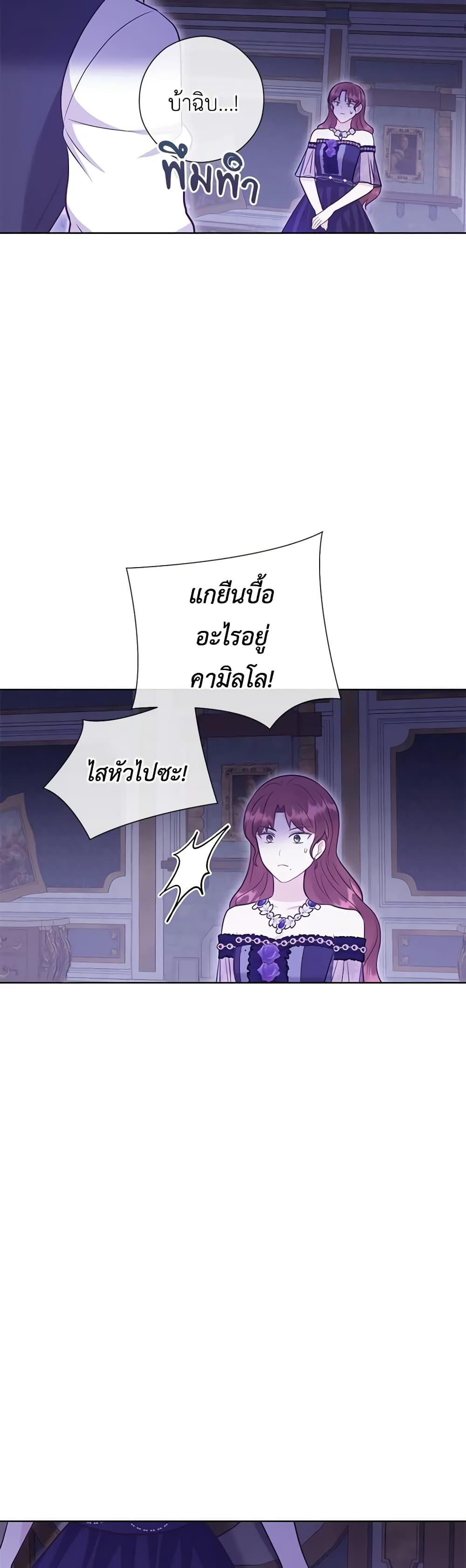 Manga-lc-com อ่านมังงะ อ่านการ์ตูน ออนไลน์ ฟรี Who Do You Like More, Mom or Dad ตอนที่ 1 2 3 4 5 6 7 8 9 10 11 12 13 14 ฟรี ไม่มีโฆษณา Manga-lc - อ่าน มังงะ อ่าน การ์ตูน ออนไลน์ อ่านมังงะ ฟรี
