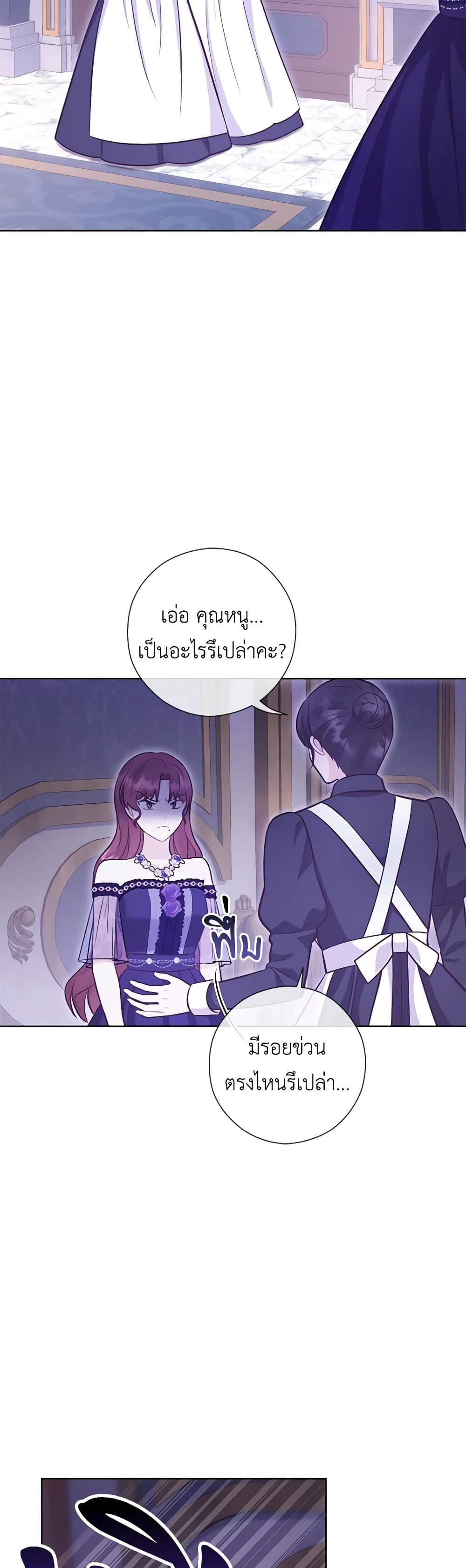 Manga-lc-com อ่านมังงะ อ่านการ์ตูน ออนไลน์ ฟรี Who Do You Like More, Mom or Dad ตอนที่ 1 2 3 4 5 6 7 8 9 10 11 12 13 14 ฟรี ไม่มีโฆษณา Manga-lc - อ่าน มังงะ อ่าน การ์ตูน ออนไลน์ อ่านมังงะ ฟรี
