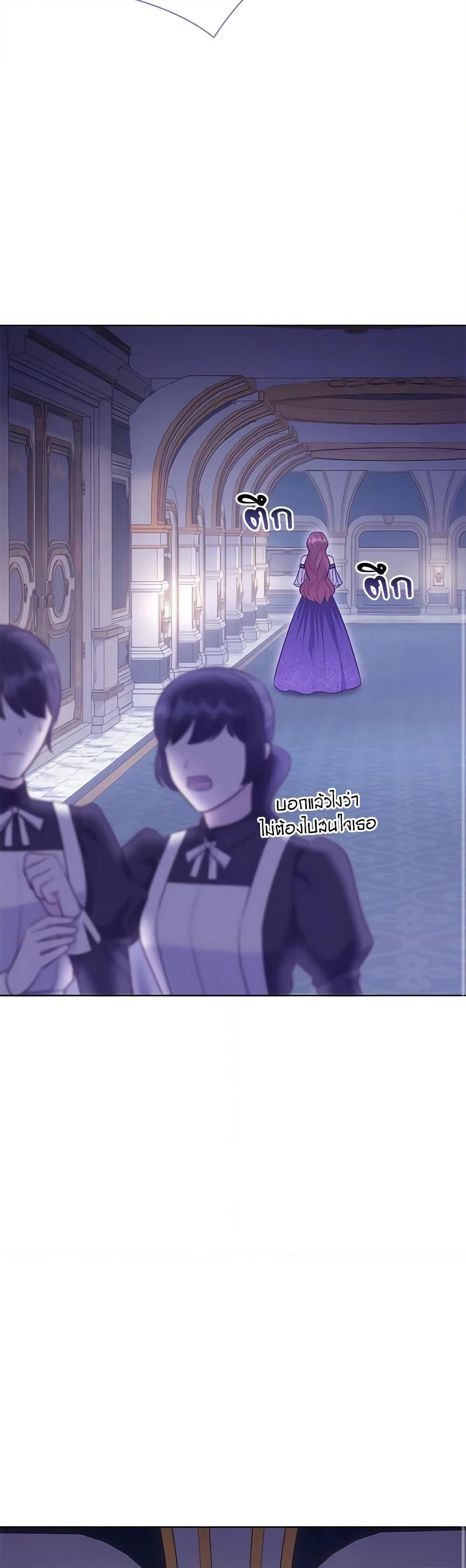 Manga-lc-com อ่านมังงะ อ่านการ์ตูน ออนไลน์ ฟรี Who Do You Like More, Mom or Dad ตอนที่ 1 2 3 4 5 6 7 8 9 10 11 12 13 14 ฟรี ไม่มีโฆษณา Manga-lc - อ่าน มังงะ อ่าน การ์ตูน ออนไลน์ อ่านมังงะ ฟรี