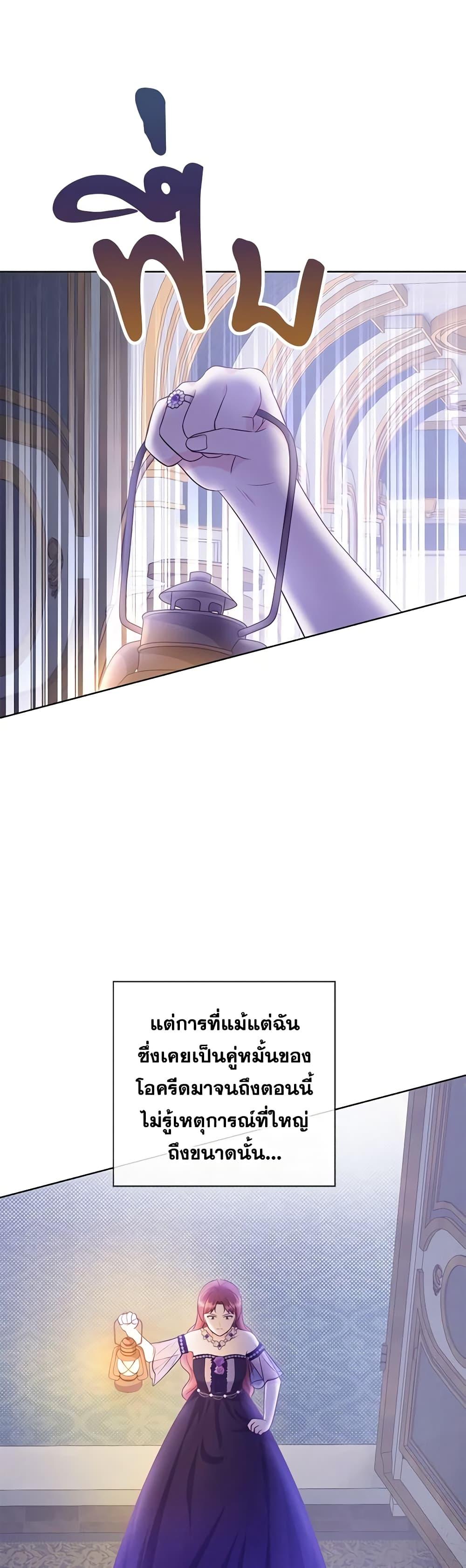 Manga-lc-com อ่านมังงะ อ่านการ์ตูน ออนไลน์ ฟรี Who Do You Like More, Mom or Dad ตอนที่ 1 2 3 4 5 6 7 8 9 10 11 12 13 14 ฟรี ไม่มีโฆษณา Manga-lc - อ่าน มังงะ อ่าน การ์ตูน ออนไลน์ อ่านมังงะ ฟรี