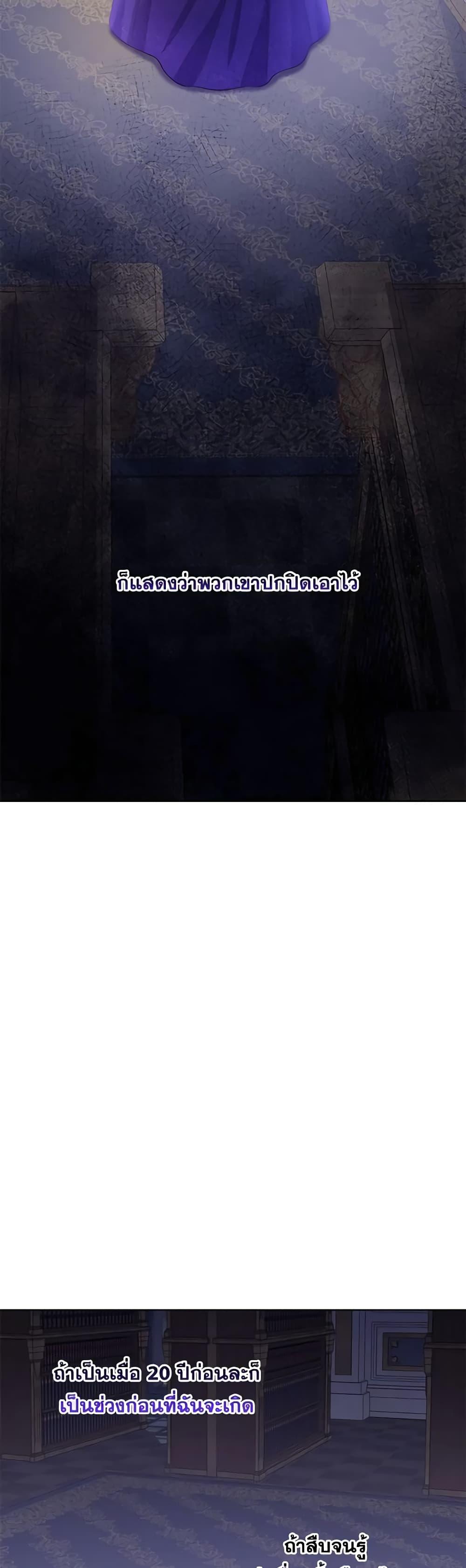 Manga-lc-com อ่านมังงะ อ่านการ์ตูน ออนไลน์ ฟรี Who Do You Like More, Mom or Dad ตอนที่ 1 2 3 4 5 6 7 8 9 10 11 12 13 14 ฟรี ไม่มีโฆษณา Manga-lc - อ่าน มังงะ อ่าน การ์ตูน ออนไลน์ อ่านมังงะ ฟรี