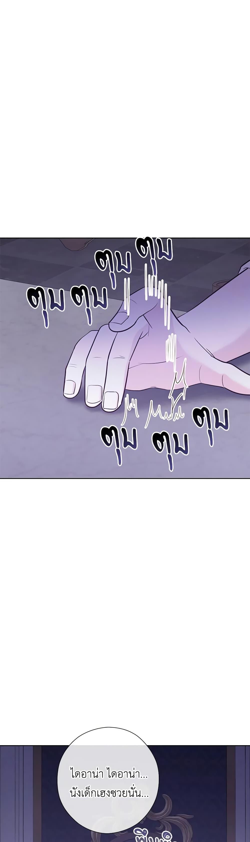 Manga-lc-com อ่านมังงะ อ่านการ์ตูน ออนไลน์ ฟรี Who Do You Like More, Mom or Dad ตอนที่ 1 2 3 4 5 6 7 8 9 10 11 12 13 14 ฟรี ไม่มีโฆษณา Manga-lc - อ่าน มังงะ อ่าน การ์ตูน ออนไลน์ อ่านมังงะ ฟรี