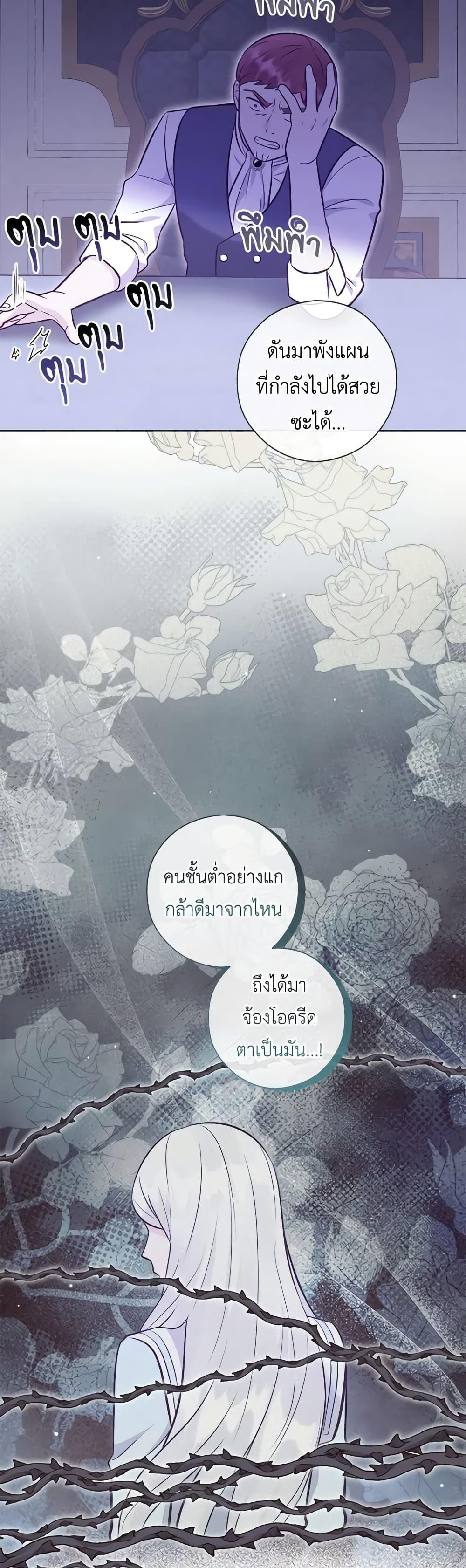 Manga-lc-com อ่านมังงะ อ่านการ์ตูน ออนไลน์ ฟรี Who Do You Like More, Mom or Dad ตอนที่ 1 2 3 4 5 6 7 8 9 10 11 12 13 14 ฟรี ไม่มีโฆษณา Manga-lc - อ่าน มังงะ อ่าน การ์ตูน ออนไลน์ อ่านมังงะ ฟรี
