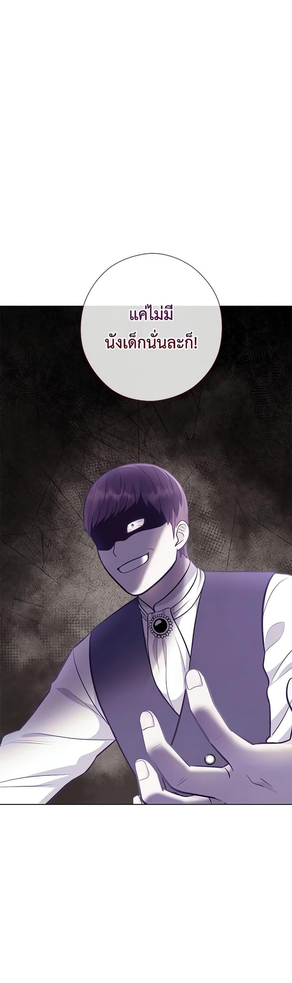 Manga-lc-com อ่านมังงะ อ่านการ์ตูน ออนไลน์ ฟรี Who Do You Like More, Mom or Dad ตอนที่ 1 2 3 4 5 6 7 8 9 10 11 12 13 14 ฟรี ไม่มีโฆษณา Manga-lc - อ่าน มังงะ อ่าน การ์ตูน ออนไลน์ อ่านมังงะ ฟรี
