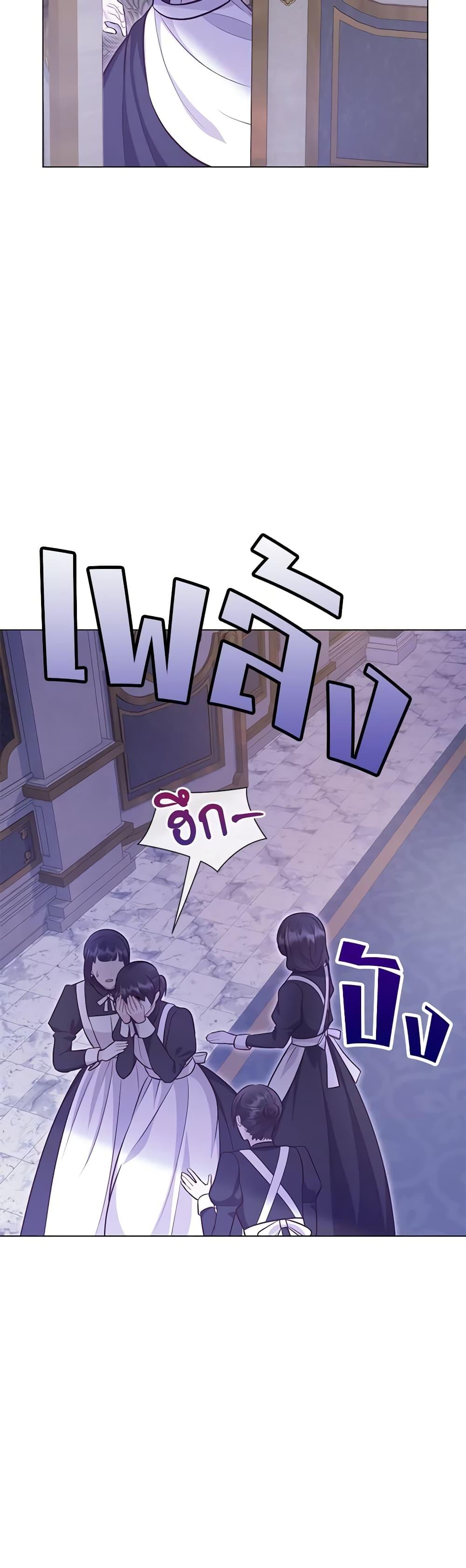 Manga-lc-com อ่านมังงะ อ่านการ์ตูน ออนไลน์ ฟรี Who Do You Like More, Mom or Dad ตอนที่ 1 2 3 4 5 6 7 8 9 10 11 12 13 14 ฟรี ไม่มีโฆษณา Manga-lc - อ่าน มังงะ อ่าน การ์ตูน ออนไลน์ อ่านมังงะ ฟรี