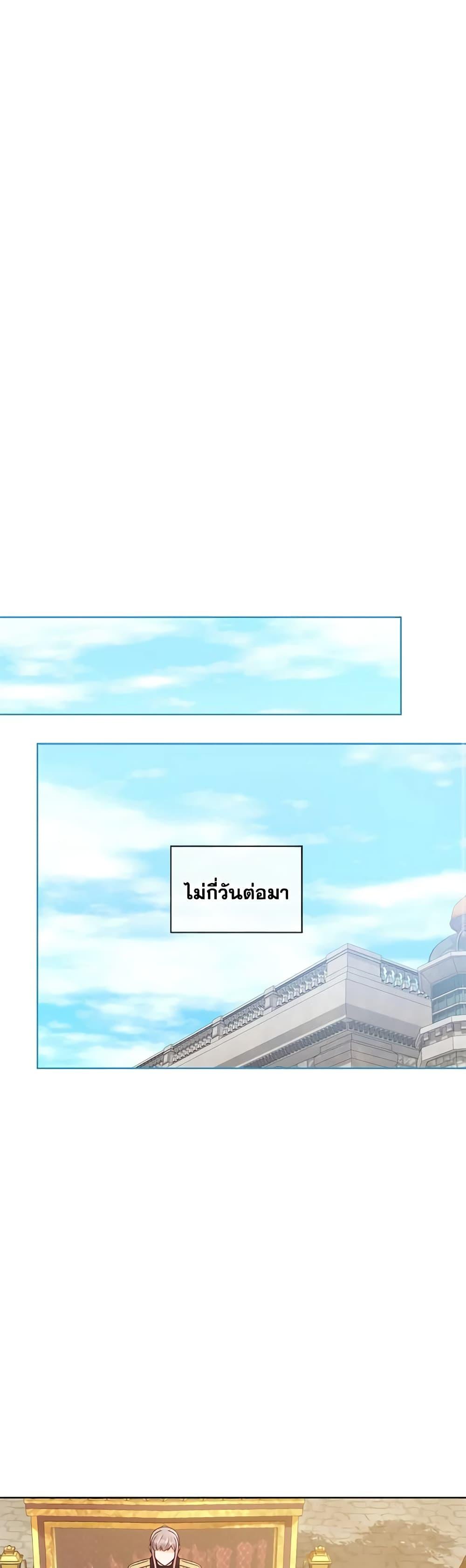 Manga-lc-com อ่านมังงะ อ่านการ์ตูน ออนไลน์ ฟรี Who Do You Like More, Mom or Dad ตอนที่ 1 2 3 4 5 6 7 8 9 10 11 12 13 14 ฟรี ไม่มีโฆษณา Manga-lc - อ่าน มังงะ อ่าน การ์ตูน ออนไลน์ อ่านมังงะ ฟรี
