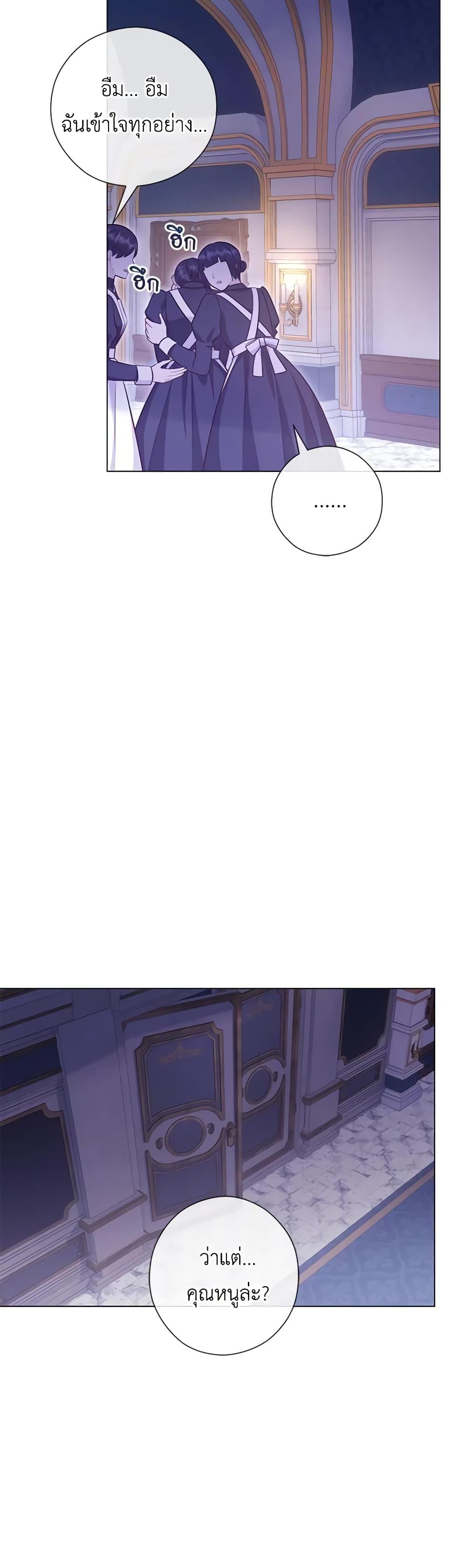 Manga-lc-com อ่านมังงะ อ่านการ์ตูน ออนไลน์ ฟรี Who Do You Like More, Mom or Dad ตอนที่ 1 2 3 4 5 6 7 8 9 10 11 12 13 14 ฟรี ไม่มีโฆษณา Manga-lc - อ่าน มังงะ อ่าน การ์ตูน ออนไลน์ อ่านมังงะ ฟรี