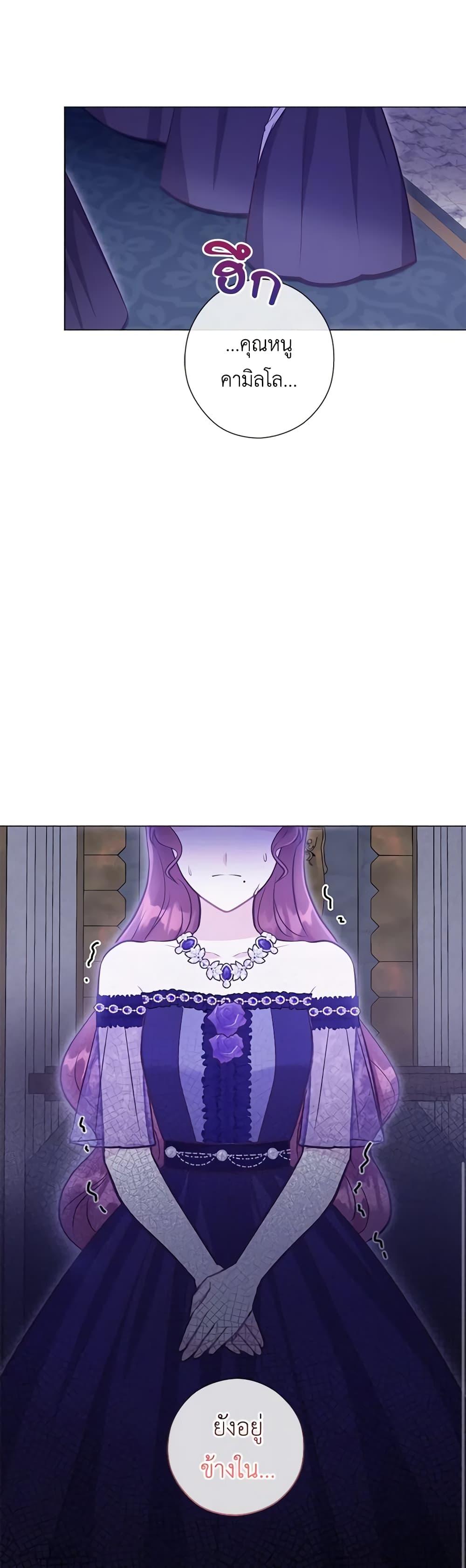 Manga-lc-com อ่านมังงะ อ่านการ์ตูน ออนไลน์ ฟรี Who Do You Like More, Mom or Dad ตอนที่ 1 2 3 4 5 6 7 8 9 10 11 12 13 14 ฟรี ไม่มีโฆษณา Manga-lc - อ่าน มังงะ อ่าน การ์ตูน ออนไลน์ อ่านมังงะ ฟรี