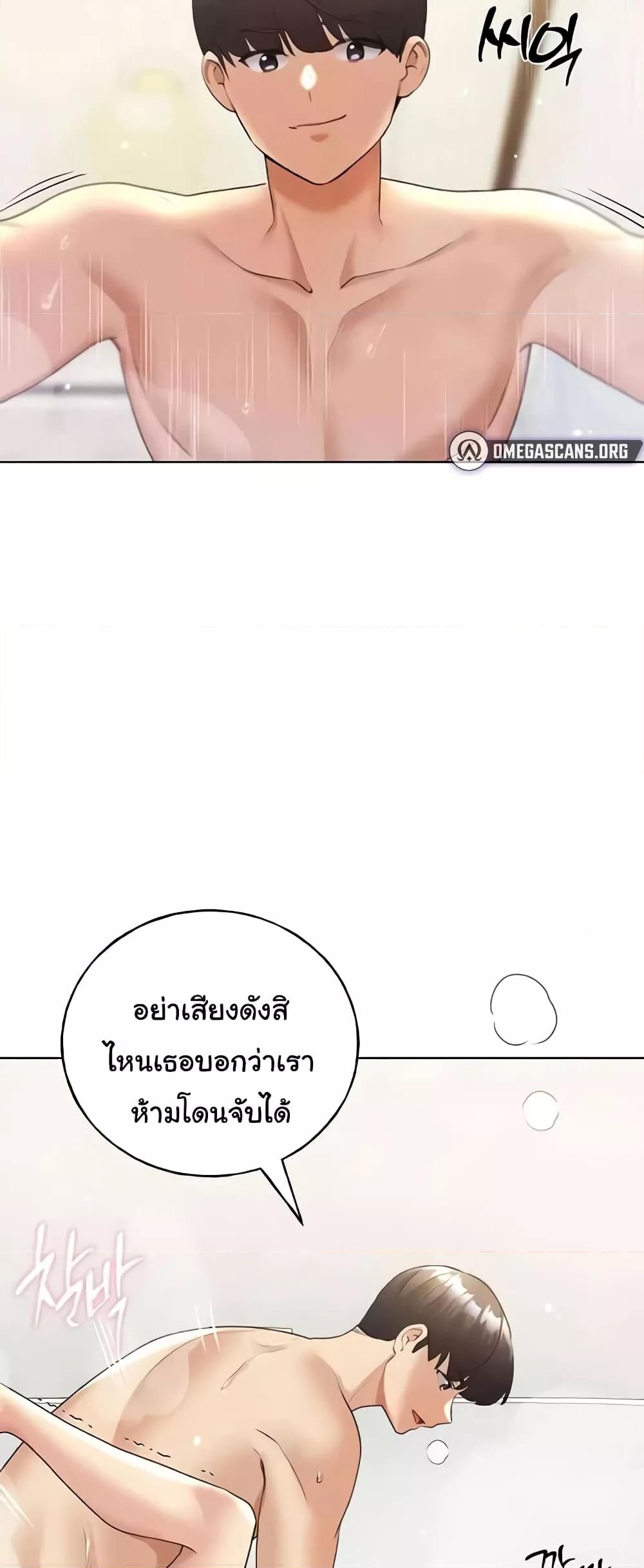 Doujin-Lc- อ่าน โดจิน มังฮวา เกาหลี ญี่ปุ่น จีน แปลไทย My Illustrator ตอนที่ 1 2 3 4 5 6 7 8 9 10 11 12 13 14 ฟรี ไม่มีโฆษณา อ่าน โดจิน Manhwa เกาหลี ญี่ปุ่น จีน เรามีครบ คัดมาให้เน้นๆ โดจิน 18+ รับประกันความฟินโดย  Doujin Lc