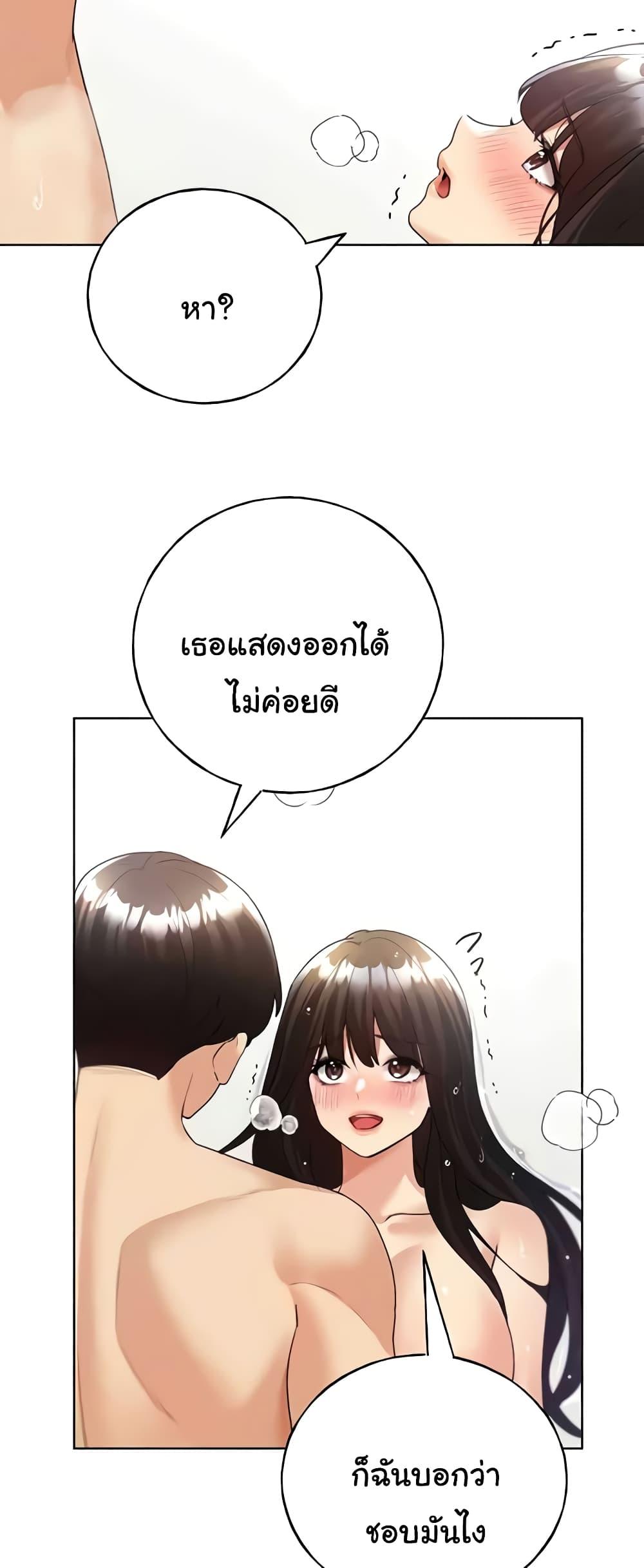Doujin-Lc- อ่าน โดจิน มังฮวา เกาหลี ญี่ปุ่น จีน แปลไทย My Illustrator ตอนที่ 1 2 3 4 5 6 7 8 9 10 11 12 13 14 ฟรี ไม่มีโฆษณา อ่าน โดจิน Manhwa เกาหลี ญี่ปุ่น จีน เรามีครบ คัดมาให้เน้นๆ โดจิน 18+ รับประกันความฟินโดย  Doujin Lc