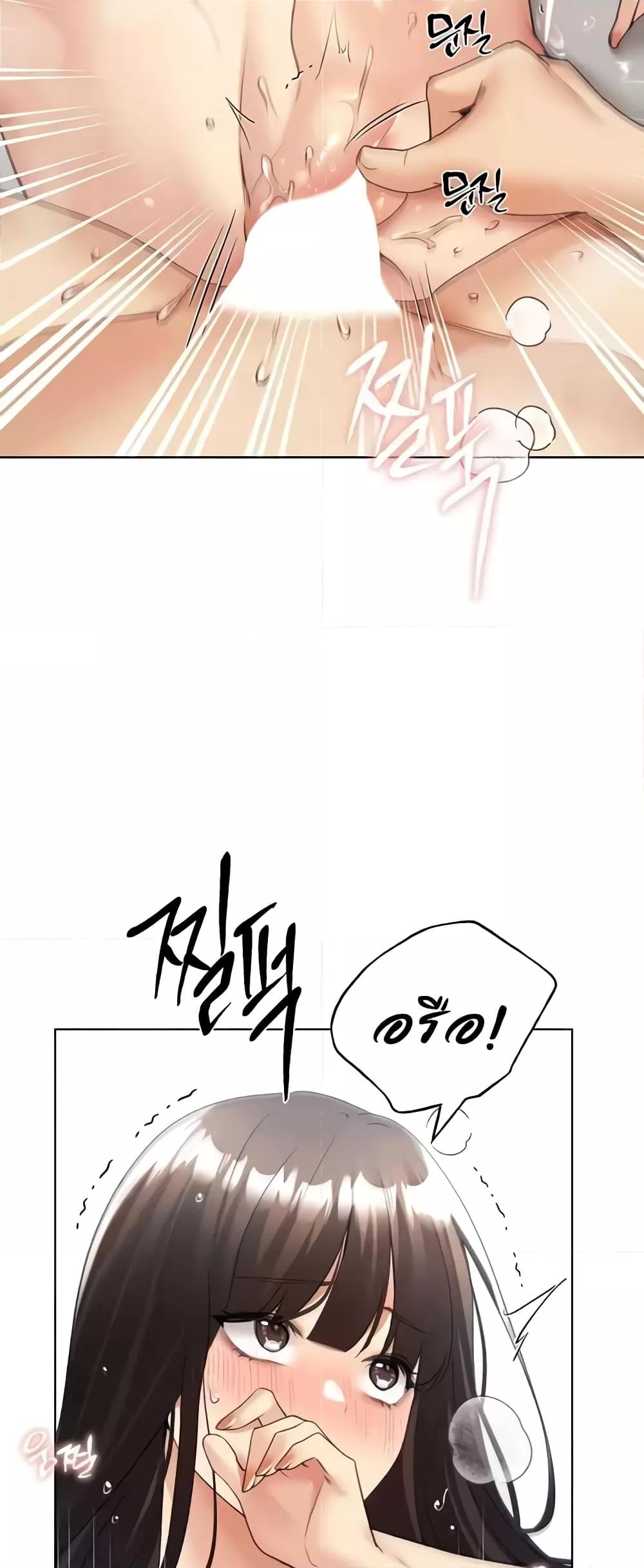 Doujin-Lc- อ่าน โดจิน มังฮวา เกาหลี ญี่ปุ่น จีน แปลไทย My Illustrator ตอนที่ 1 2 3 4 5 6 7 8 9 10 11 12 13 14 ฟรี ไม่มีโฆษณา อ่าน โดจิน Manhwa เกาหลี ญี่ปุ่น จีน เรามีครบ คัดมาให้เน้นๆ โดจิน 18+ รับประกันความฟินโดย  Doujin Lc
