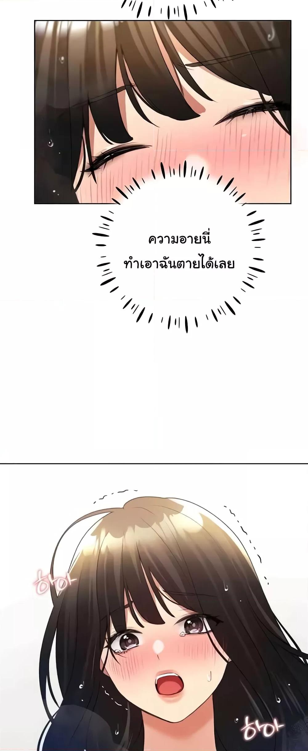 Doujin-Lc- อ่าน โดจิน มังฮวา เกาหลี ญี่ปุ่น จีน แปลไทย My Illustrator ตอนที่ 1 2 3 4 5 6 7 8 9 10 11 12 13 14 ฟรี ไม่มีโฆษณา อ่าน โดจิน Manhwa เกาหลี ญี่ปุ่น จีน เรามีครบ คัดมาให้เน้นๆ โดจิน 18+ รับประกันความฟินโดย  Doujin Lc