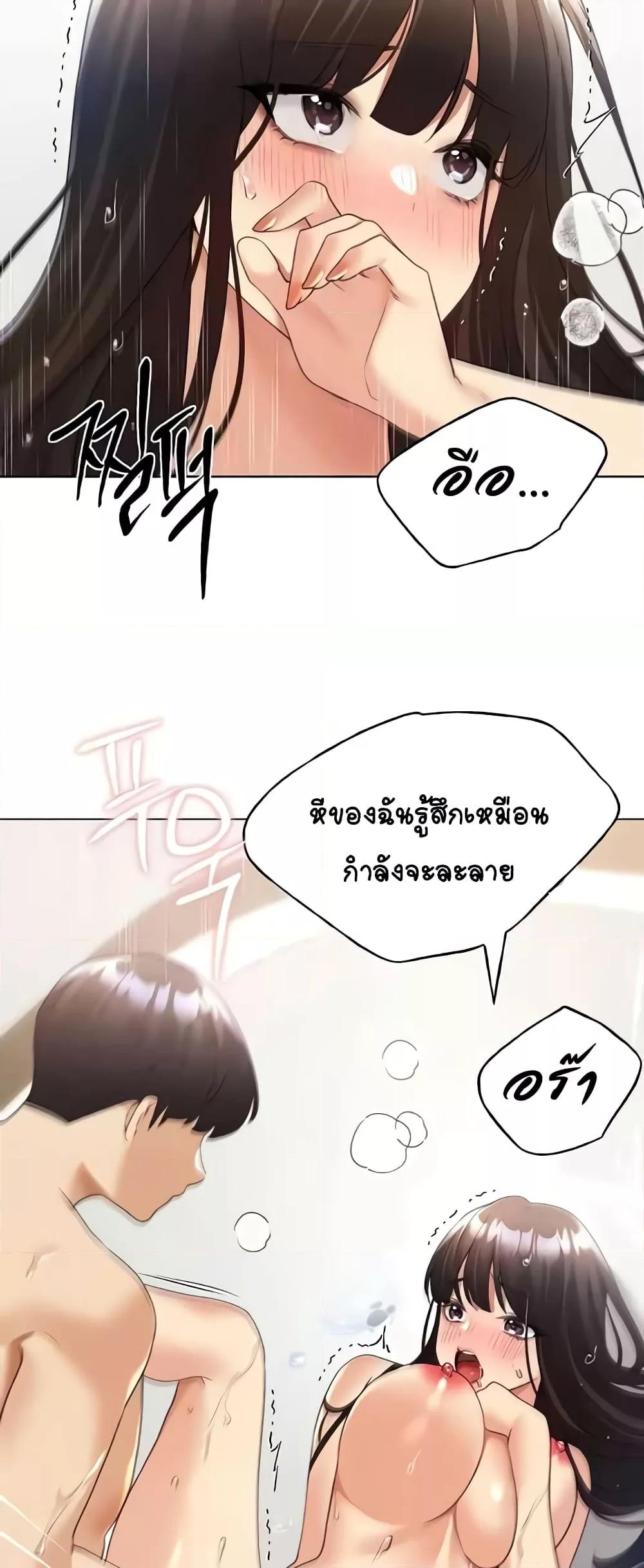 Doujin-Lc- อ่าน โดจิน มังฮวา เกาหลี ญี่ปุ่น จีน แปลไทย My Illustrator ตอนที่ 1 2 3 4 5 6 7 8 9 10 11 12 13 14 ฟรี ไม่มีโฆษณา อ่าน โดจิน Manhwa เกาหลี ญี่ปุ่น จีน เรามีครบ คัดมาให้เน้นๆ โดจิน 18+ รับประกันความฟินโดย  Doujin Lc