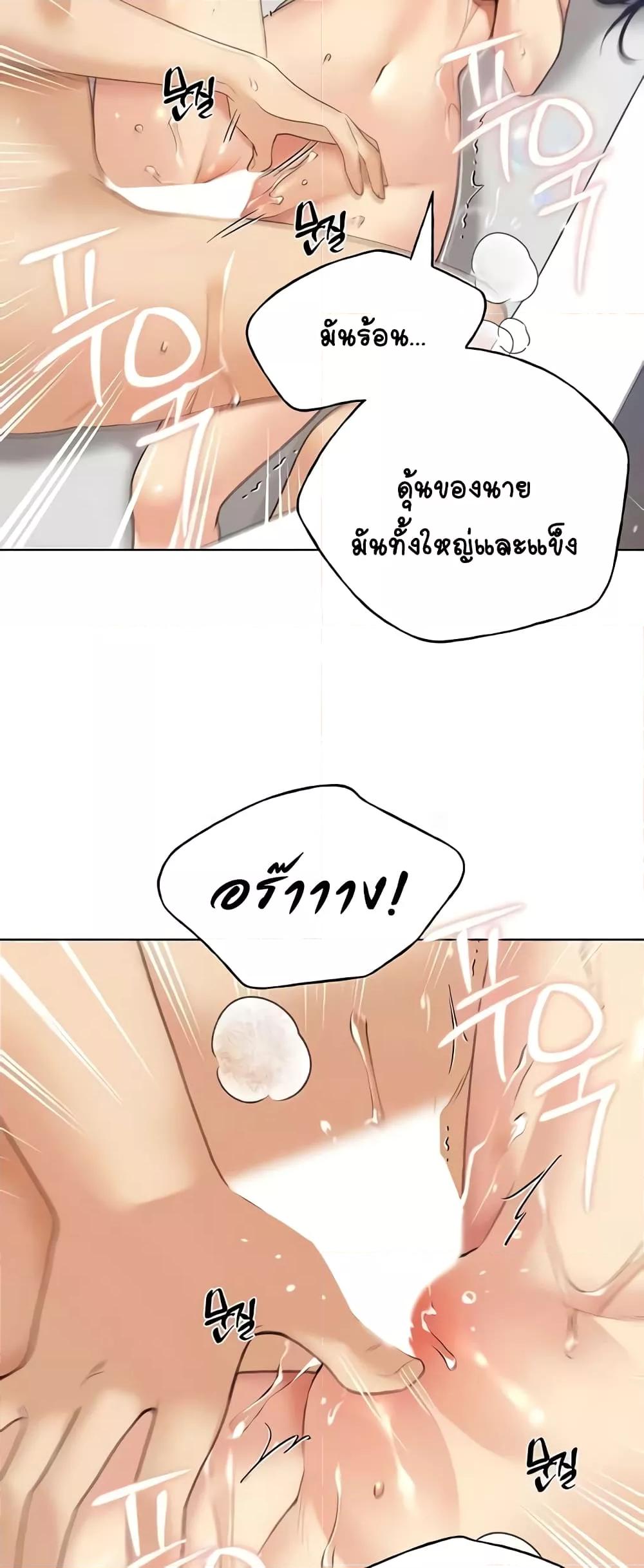 Doujin-Lc- อ่าน โดจิน มังฮวา เกาหลี ญี่ปุ่น จีน แปลไทย My Illustrator ตอนที่ 1 2 3 4 5 6 7 8 9 10 11 12 13 14 ฟรี ไม่มีโฆษณา อ่าน โดจิน Manhwa เกาหลี ญี่ปุ่น จีน เรามีครบ คัดมาให้เน้นๆ โดจิน 18+ รับประกันความฟินโดย  Doujin Lc