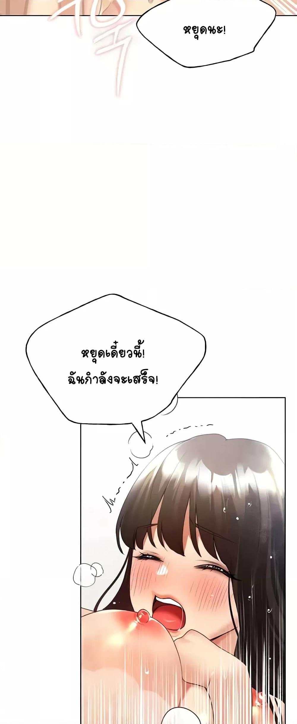 Doujin-Lc- อ่าน โดจิน มังฮวา เกาหลี ญี่ปุ่น จีน แปลไทย My Illustrator ตอนที่ 1 2 3 4 5 6 7 8 9 10 11 12 13 14 ฟรี ไม่มีโฆษณา อ่าน โดจิน Manhwa เกาหลี ญี่ปุ่น จีน เรามีครบ คัดมาให้เน้นๆ โดจิน 18+ รับประกันความฟินโดย  Doujin Lc