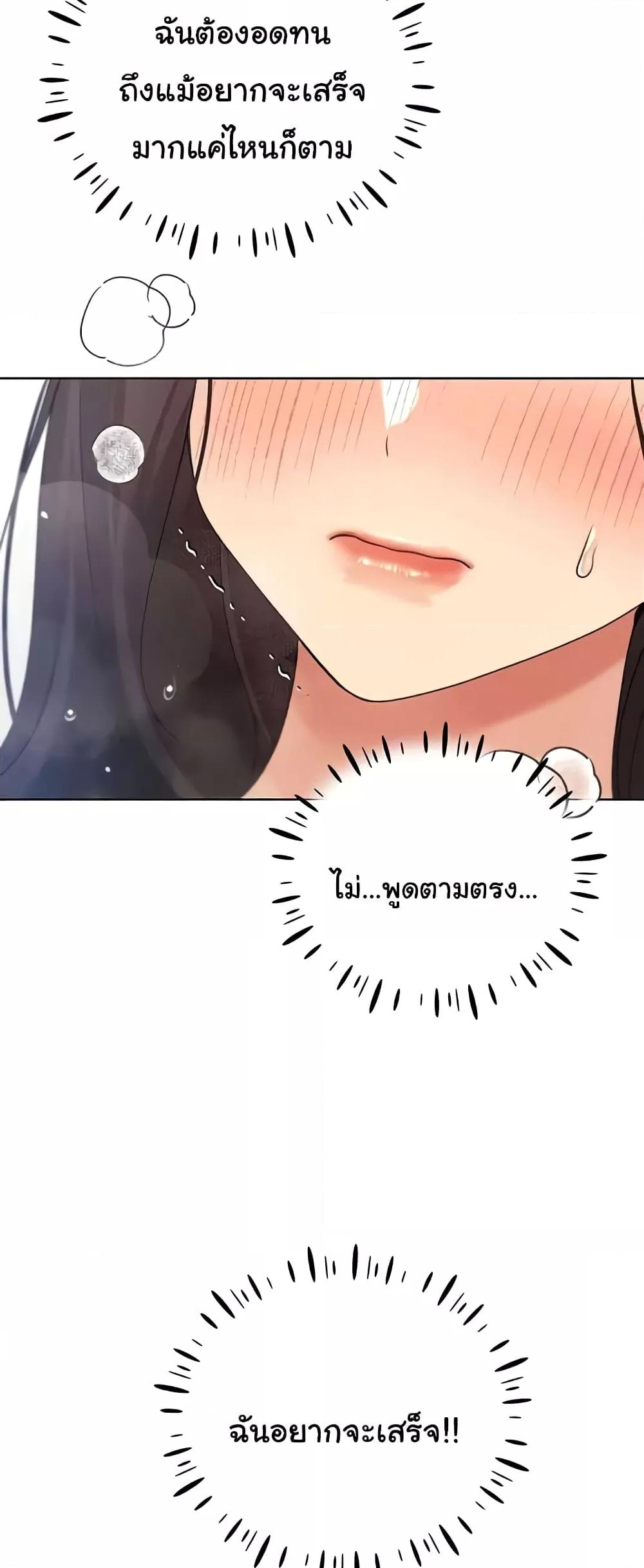 Doujin-Lc- อ่าน โดจิน มังฮวา เกาหลี ญี่ปุ่น จีน แปลไทย My Illustrator ตอนที่ 1 2 3 4 5 6 7 8 9 10 11 12 13 14 ฟรี ไม่มีโฆษณา อ่าน โดจิน Manhwa เกาหลี ญี่ปุ่น จีน เรามีครบ คัดมาให้เน้นๆ โดจิน 18+ รับประกันความฟินโดย  Doujin Lc