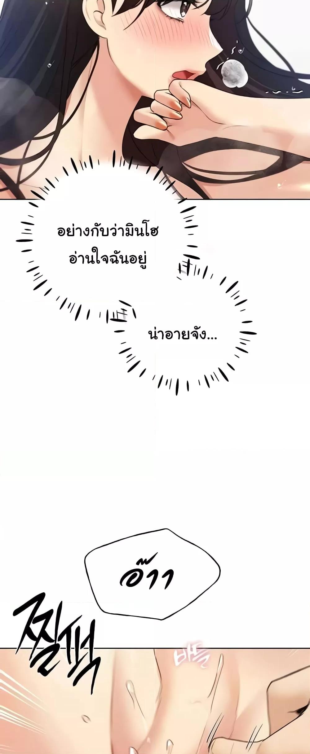 Doujin-Lc- อ่าน โดจิน มังฮวา เกาหลี ญี่ปุ่น จีน แปลไทย My Illustrator ตอนที่ 1 2 3 4 5 6 7 8 9 10 11 12 13 14 ฟรี ไม่มีโฆษณา อ่าน โดจิน Manhwa เกาหลี ญี่ปุ่น จีน เรามีครบ คัดมาให้เน้นๆ โดจิน 18+ รับประกันความฟินโดย  Doujin Lc