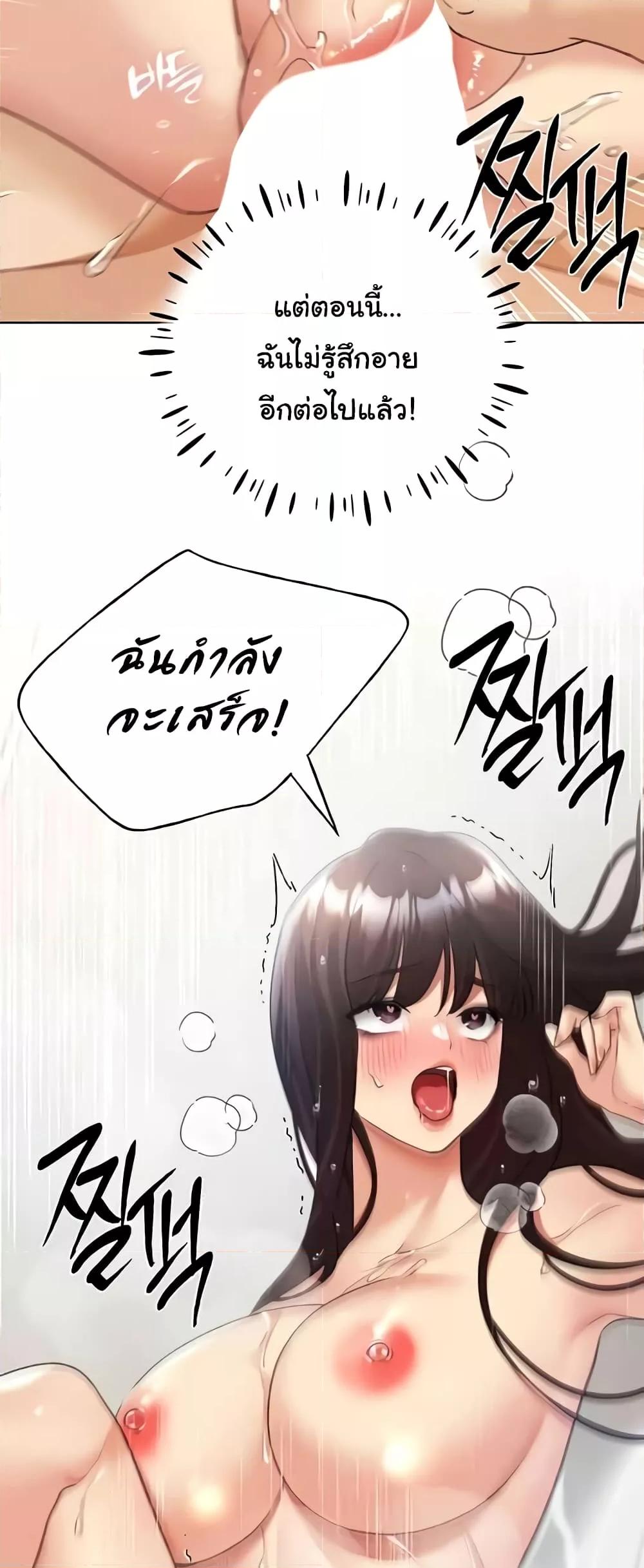 Doujin-Lc- อ่าน โดจิน มังฮวา เกาหลี ญี่ปุ่น จีน แปลไทย My Illustrator ตอนที่ 1 2 3 4 5 6 7 8 9 10 11 12 13 14 ฟรี ไม่มีโฆษณา อ่าน โดจิน Manhwa เกาหลี ญี่ปุ่น จีน เรามีครบ คัดมาให้เน้นๆ โดจิน 18+ รับประกันความฟินโดย  Doujin Lc
