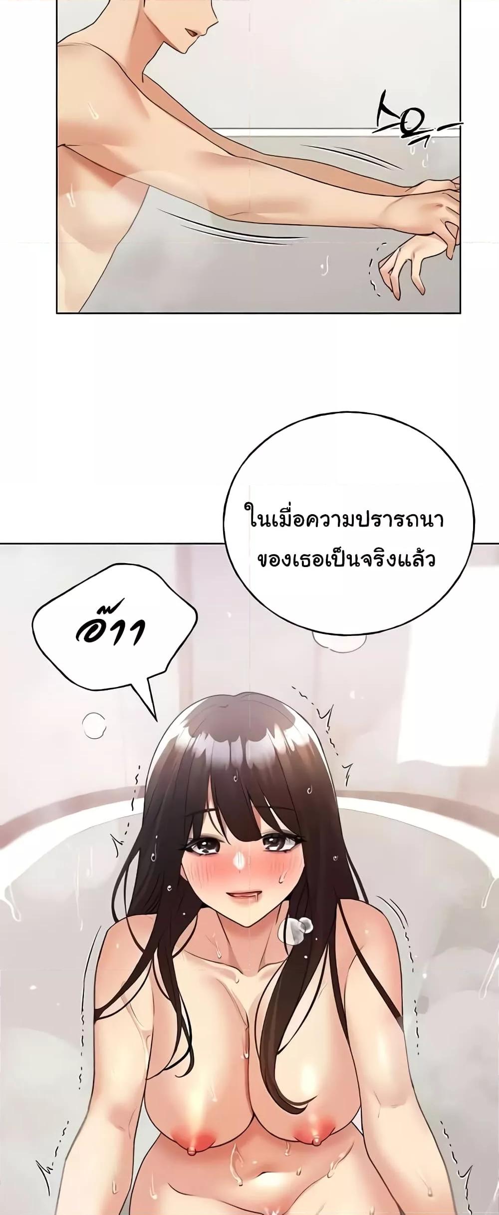 Doujin-Lc- อ่าน โดจิน มังฮวา เกาหลี ญี่ปุ่น จีน แปลไทย My Illustrator ตอนที่ 1 2 3 4 5 6 7 8 9 10 11 12 13 14 ฟรี ไม่มีโฆษณา อ่าน โดจิน Manhwa เกาหลี ญี่ปุ่น จีน เรามีครบ คัดมาให้เน้นๆ โดจิน 18+ รับประกันความฟินโดย  Doujin Lc