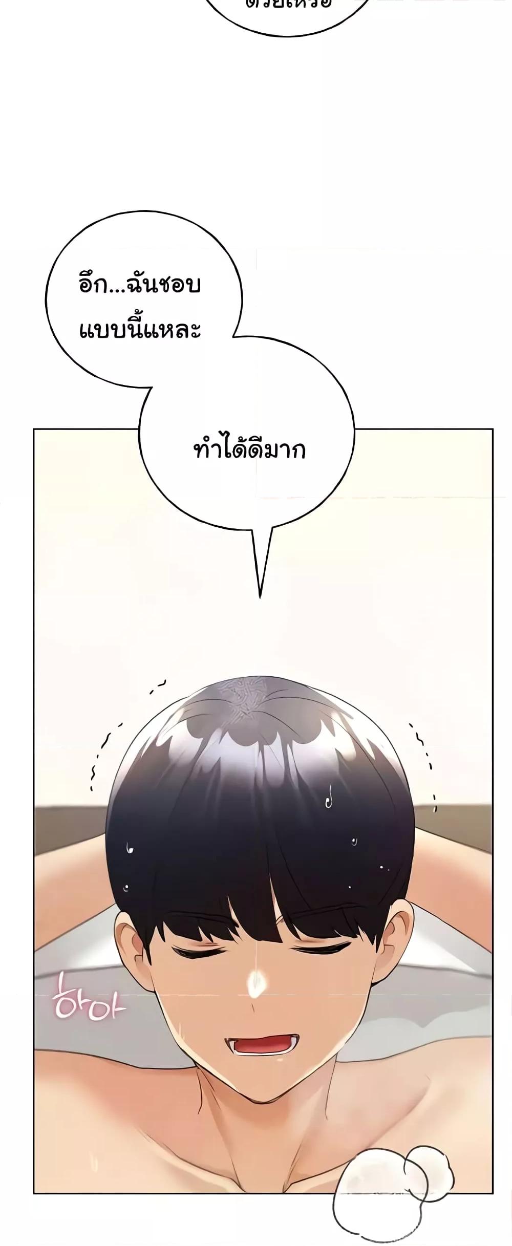 Doujin-Lc- อ่าน โดจิน มังฮวา เกาหลี ญี่ปุ่น จีน แปลไทย My Illustrator ตอนที่ 1 2 3 4 5 6 7 8 9 10 11 12 13 14 ฟรี ไม่มีโฆษณา อ่าน โดจิน Manhwa เกาหลี ญี่ปุ่น จีน เรามีครบ คัดมาให้เน้นๆ โดจิน 18+ รับประกันความฟินโดย  Doujin Lc