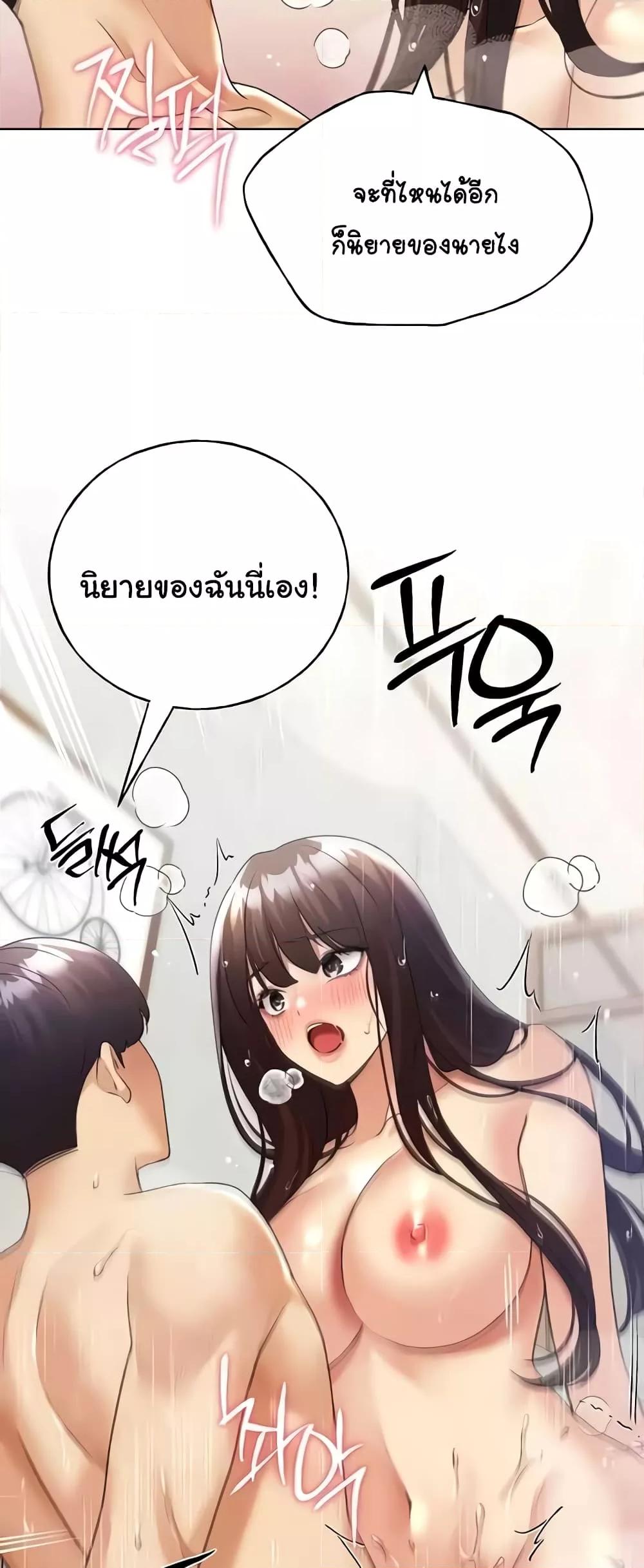 Doujin-Lc- อ่าน โดจิน มังฮวา เกาหลี ญี่ปุ่น จีน แปลไทย My Illustrator ตอนที่ 1 2 3 4 5 6 7 8 9 10 11 12 13 14 ฟรี ไม่มีโฆษณา อ่าน โดจิน Manhwa เกาหลี ญี่ปุ่น จีน เรามีครบ คัดมาให้เน้นๆ โดจิน 18+ รับประกันความฟินโดย  Doujin Lc