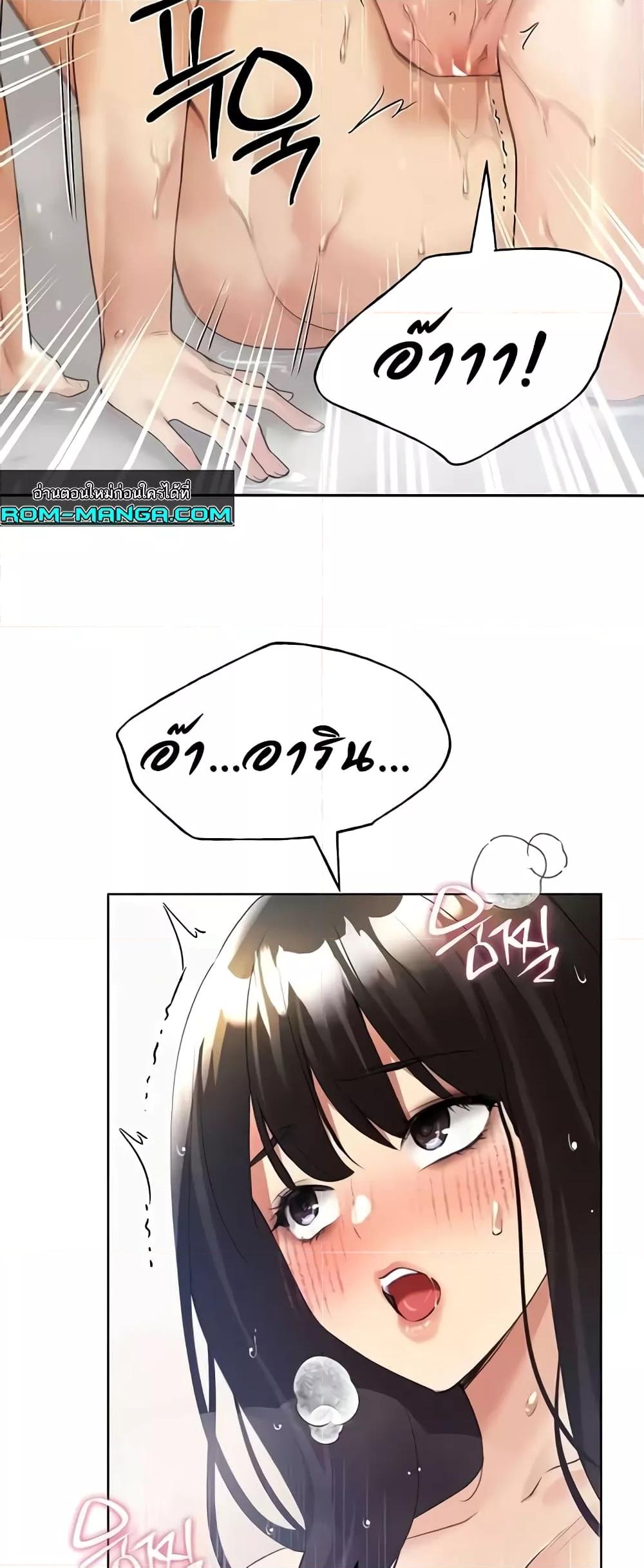 Doujin-Lc- อ่าน โดจิน มังฮวา เกาหลี ญี่ปุ่น จีน แปลไทย My Illustrator ตอนที่ 1 2 3 4 5 6 7 8 9 10 11 12 13 14 ฟรี ไม่มีโฆษณา อ่าน โดจิน Manhwa เกาหลี ญี่ปุ่น จีน เรามีครบ คัดมาให้เน้นๆ โดจิน 18+ รับประกันความฟินโดย  Doujin Lc