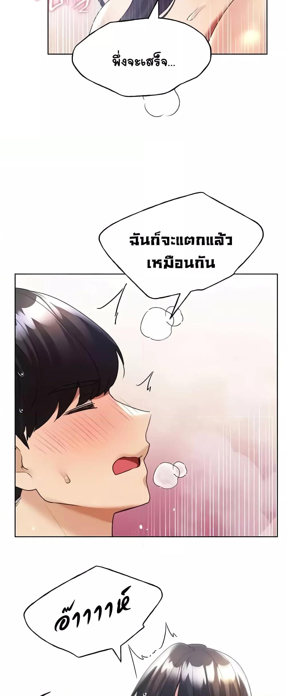 Doujin-Lc- อ่าน โดจิน มังฮวา เกาหลี ญี่ปุ่น จีน แปลไทย My Illustrator ตอนที่ 1 2 3 4 5 6 7 8 9 10 11 12 13 14 ฟรี ไม่มีโฆษณา อ่าน โดจิน Manhwa เกาหลี ญี่ปุ่น จีน เรามีครบ คัดมาให้เน้นๆ โดจิน 18+ รับประกันความฟินโดย  Doujin Lc