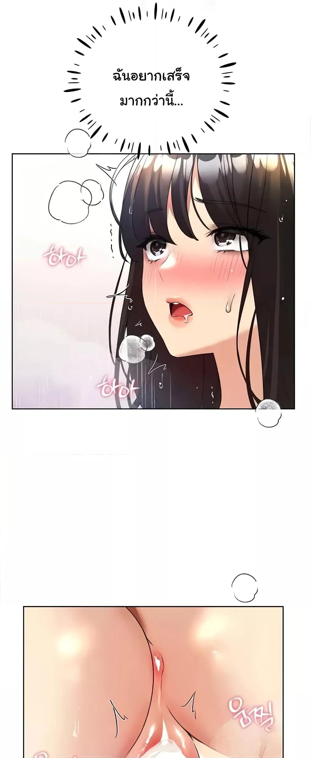 Doujin-Lc- อ่าน โดจิน มังฮวา เกาหลี ญี่ปุ่น จีน แปลไทย My Illustrator ตอนที่ 1 2 3 4 5 6 7 8 9 10 11 12 13 14 ฟรี ไม่มีโฆษณา อ่าน โดจิน Manhwa เกาหลี ญี่ปุ่น จีน เรามีครบ คัดมาให้เน้นๆ โดจิน 18+ รับประกันความฟินโดย  Doujin Lc