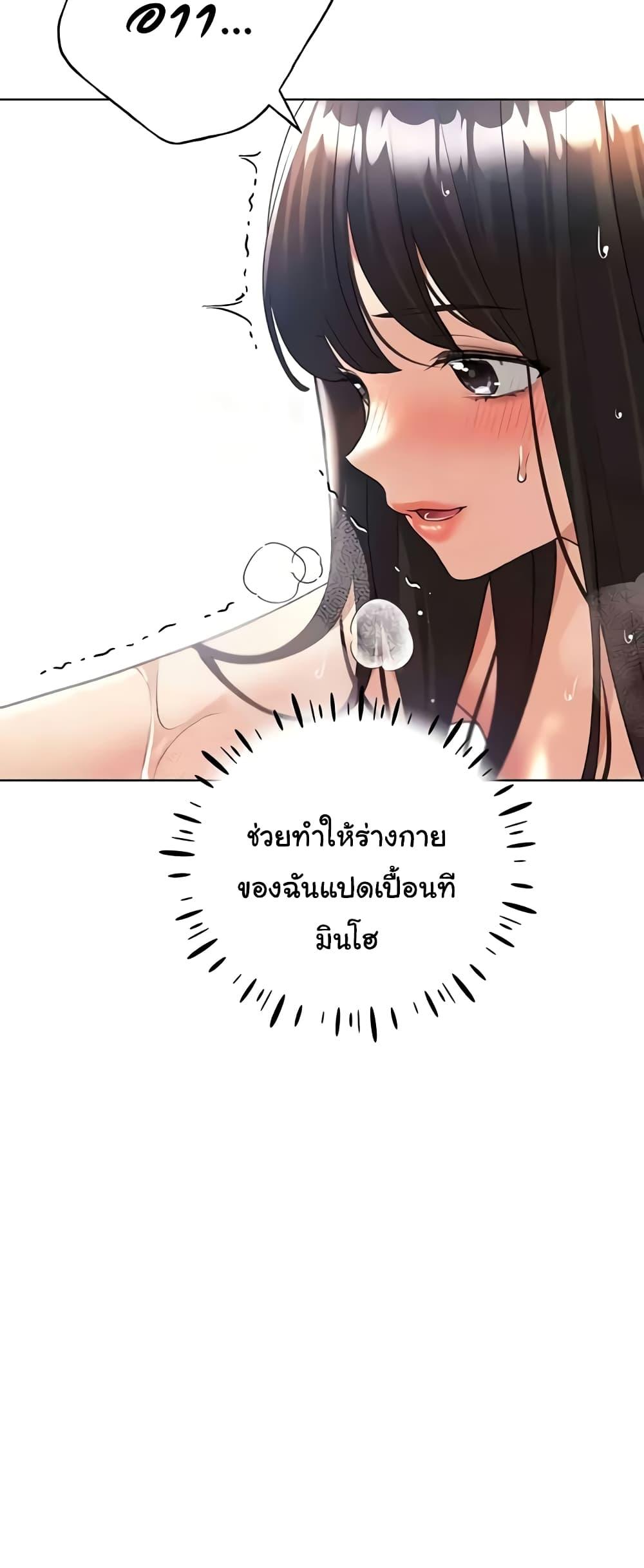 Doujin-Lc- อ่าน โดจิน มังฮวา เกาหลี ญี่ปุ่น จีน แปลไทย My Illustrator ตอนที่ 1 2 3 4 5 6 7 8 9 10 11 12 13 14 ฟรี ไม่มีโฆษณา อ่าน โดจิน Manhwa เกาหลี ญี่ปุ่น จีน เรามีครบ คัดมาให้เน้นๆ โดจิน 18+ รับประกันความฟินโดย  Doujin Lc