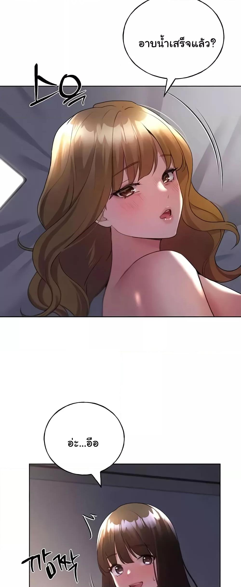 Doujin-Lc- อ่าน โดจิน มังฮวา เกาหลี ญี่ปุ่น จีน แปลไทย My Illustrator ตอนที่ 1 2 3 4 5 6 7 8 9 10 11 12 13 14 ฟรี ไม่มีโฆษณา อ่าน โดจิน Manhwa เกาหลี ญี่ปุ่น จีน เรามีครบ คัดมาให้เน้นๆ โดจิน 18+ รับประกันความฟินโดย  Doujin Lc